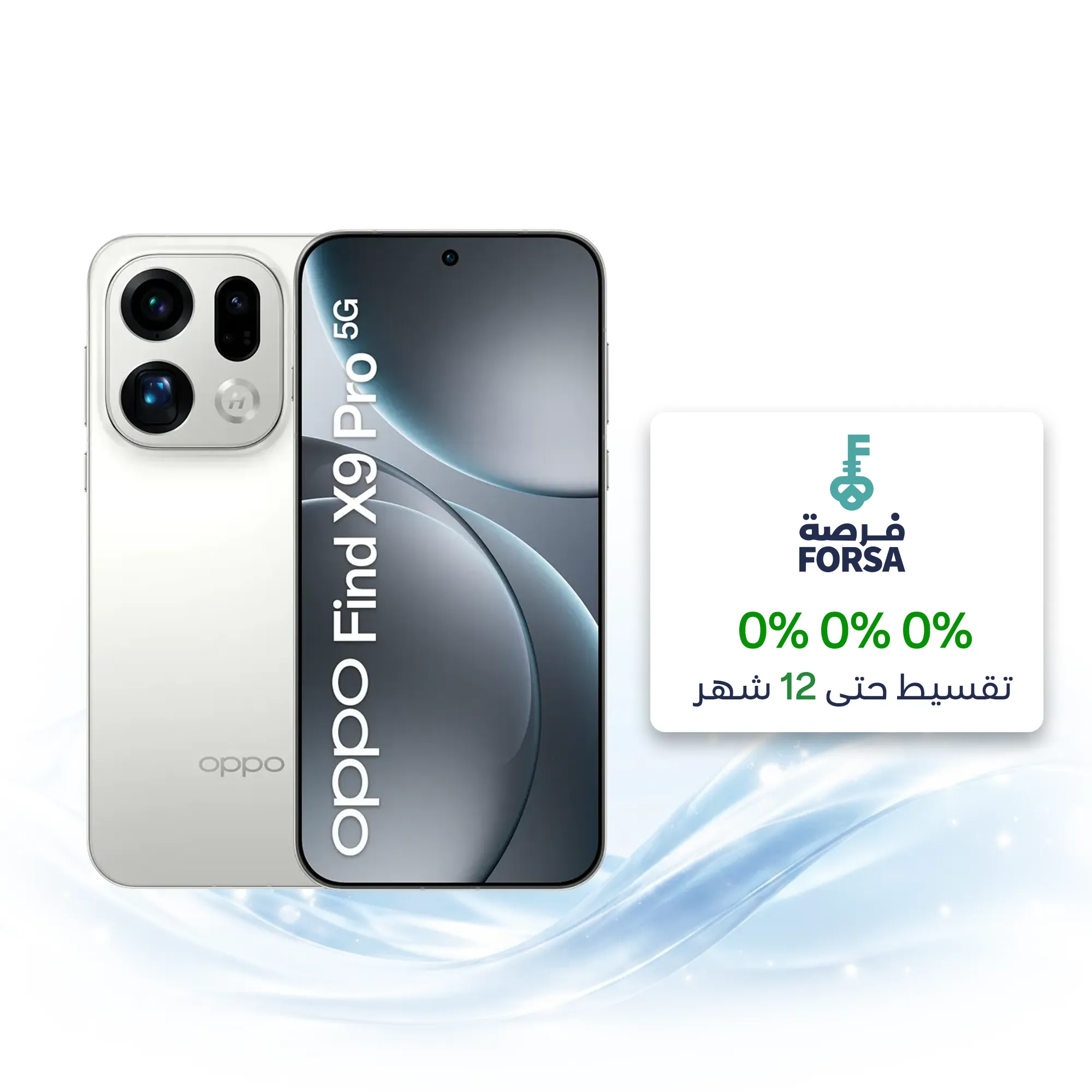 Silk White / 16GB+512GB