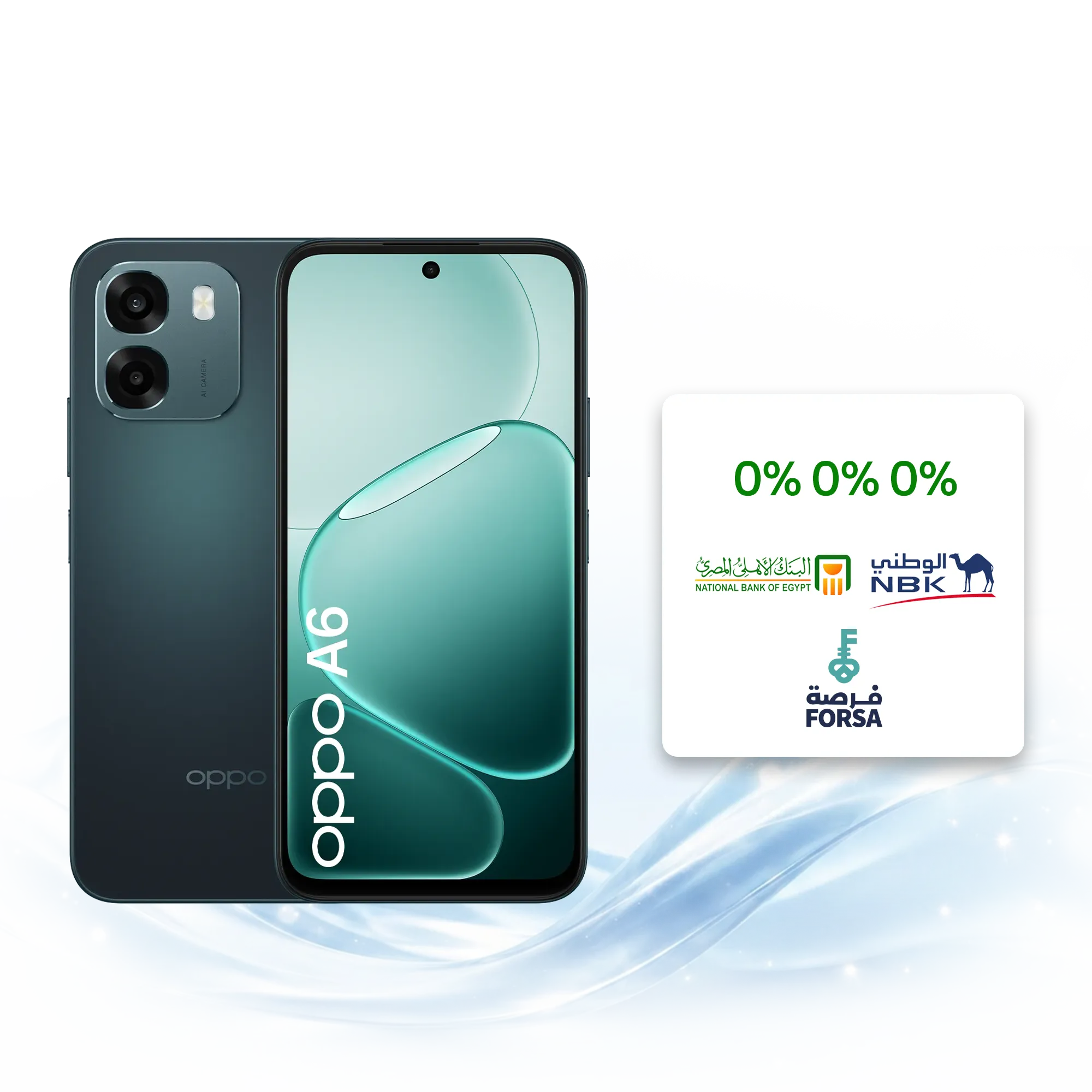 8GB+256GB / Sapphire Blue