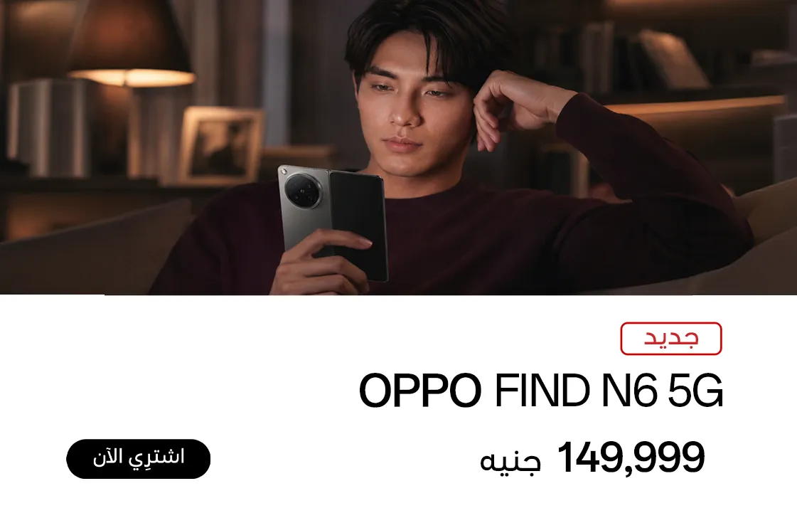 https://www.oppostore.com/products/oppo-find-n6-5g
