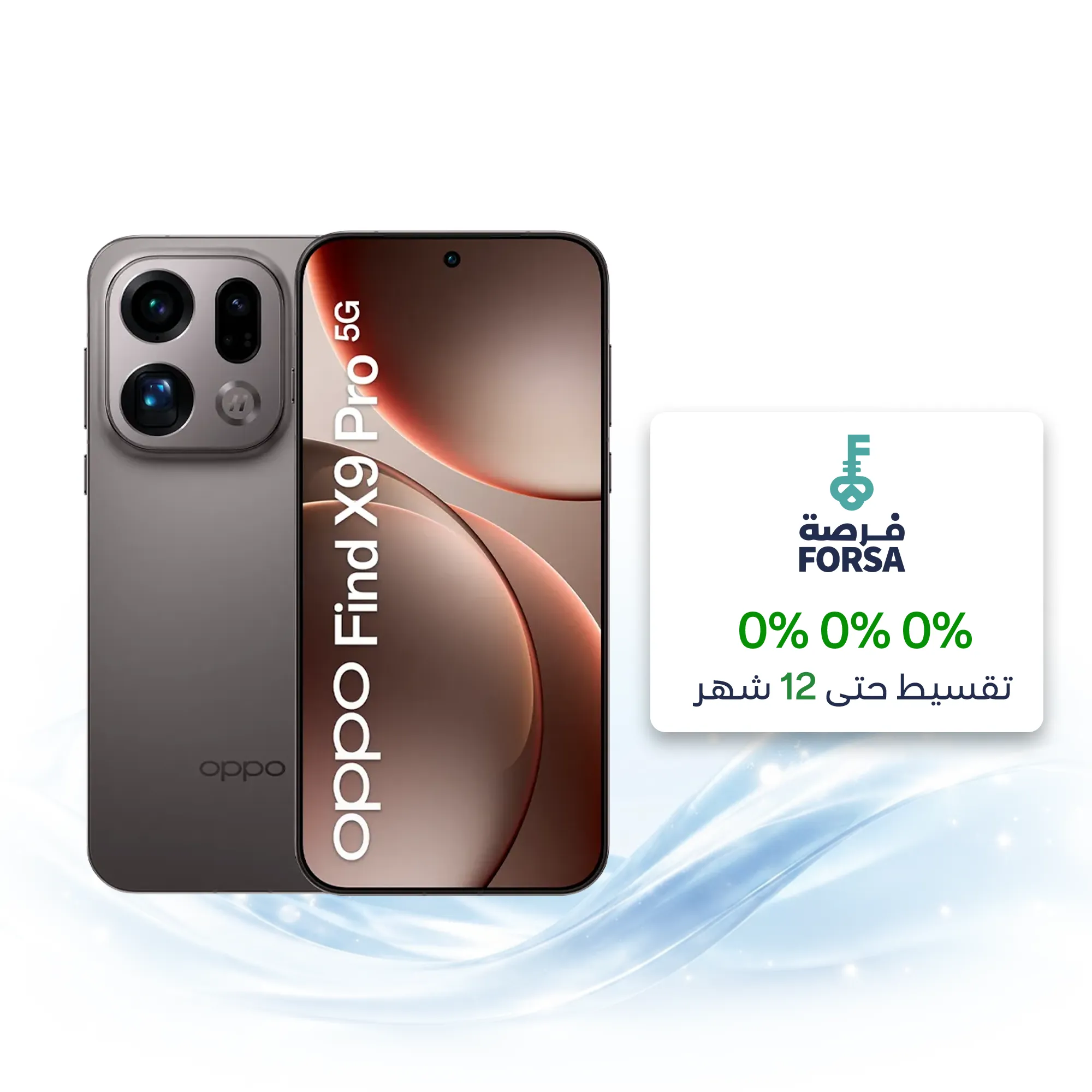 OPPO Find X9 Pro 5G تيتانيوم 16GB+512GB_1