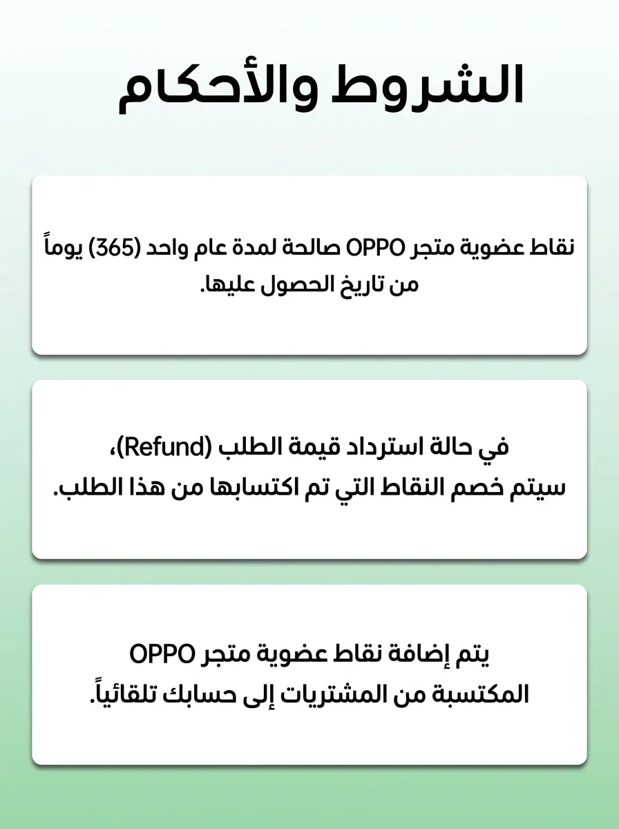 image-text