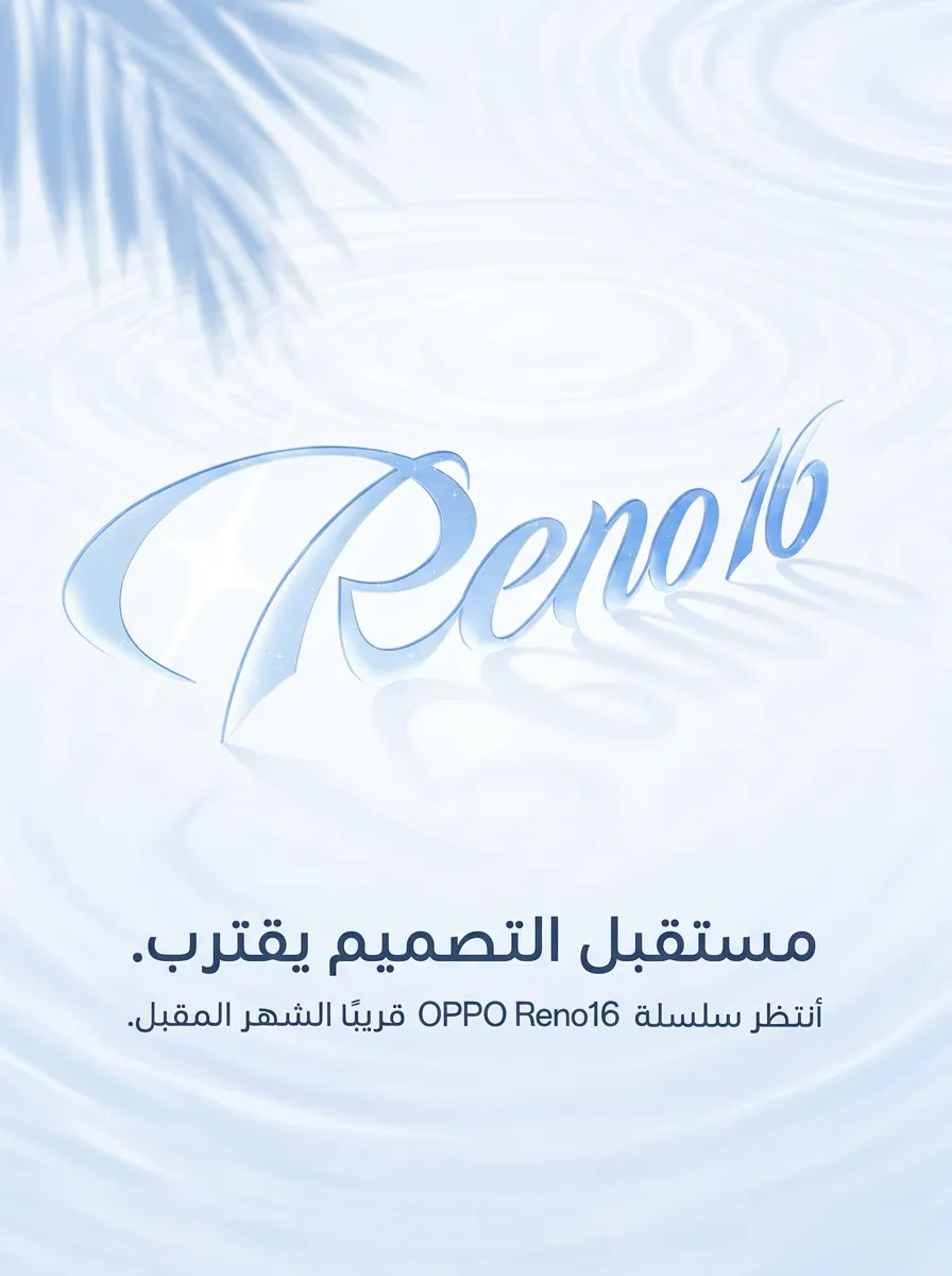 image-text