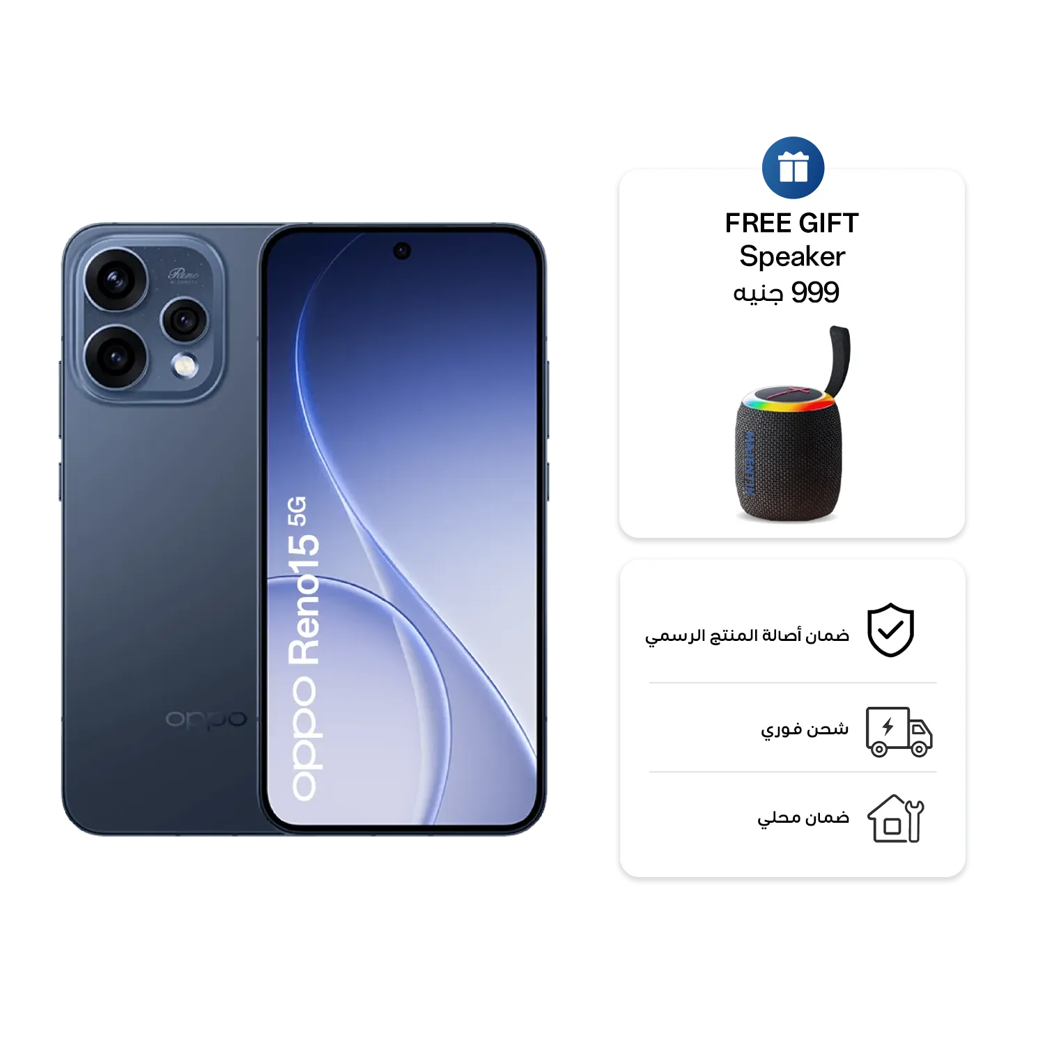 12GB+512GB / Twilight Blue