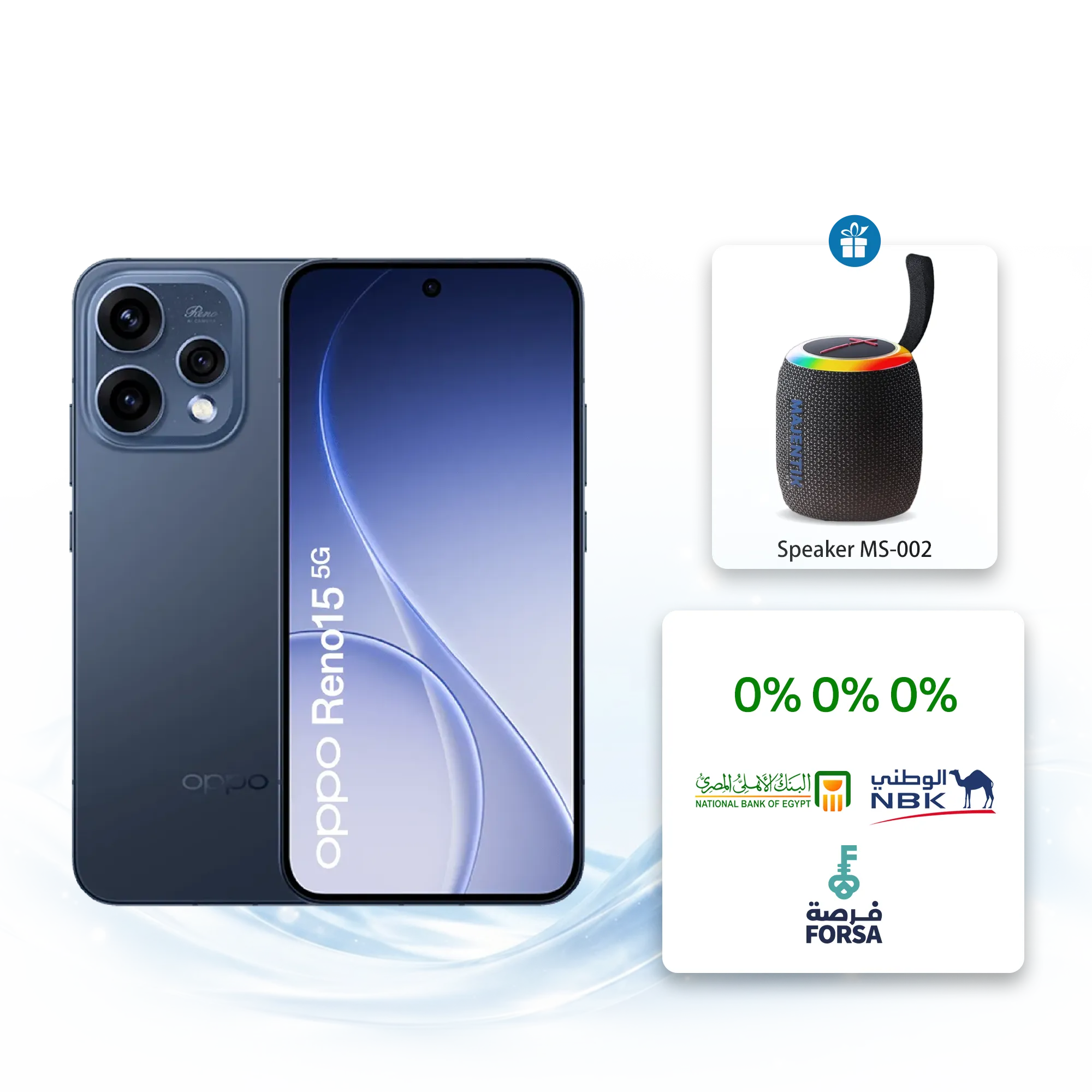 12GB+512GB / Twilight Blue