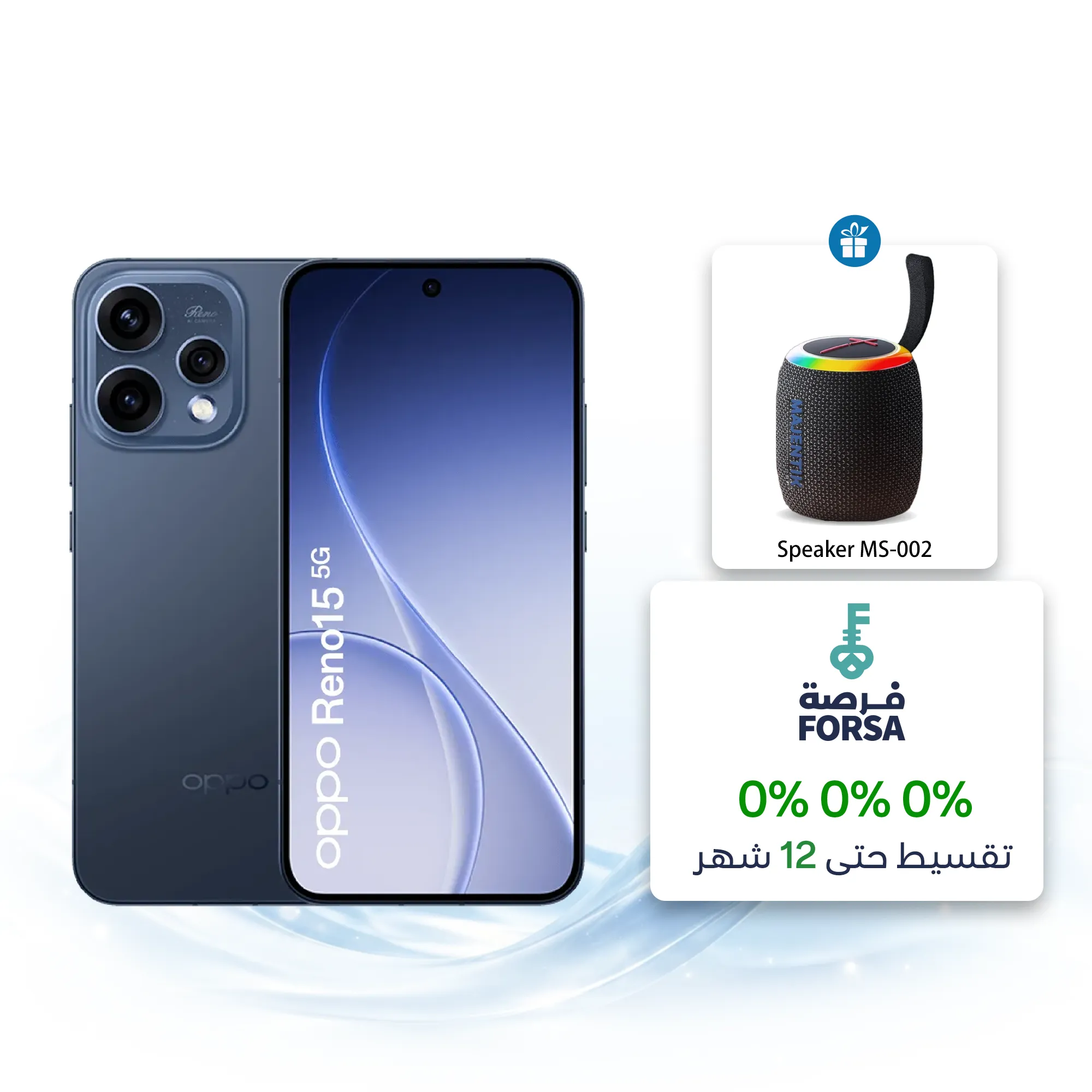 12GB+512GB / Twilight Blue