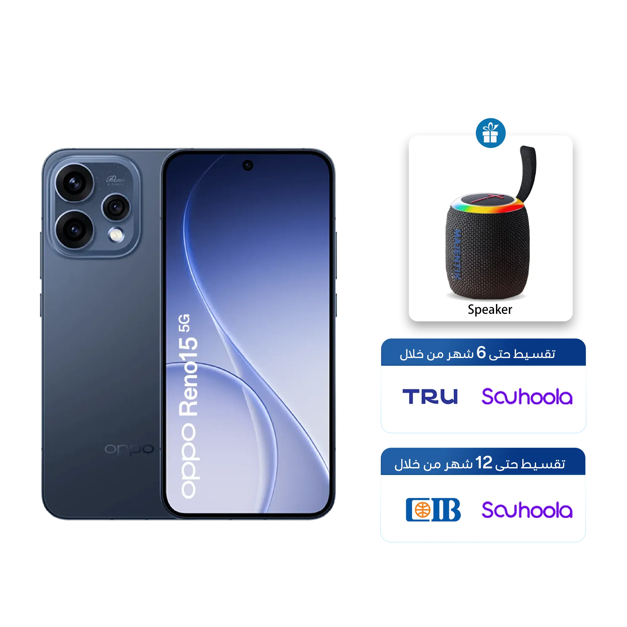 12GB+512GB / Twilight Blue