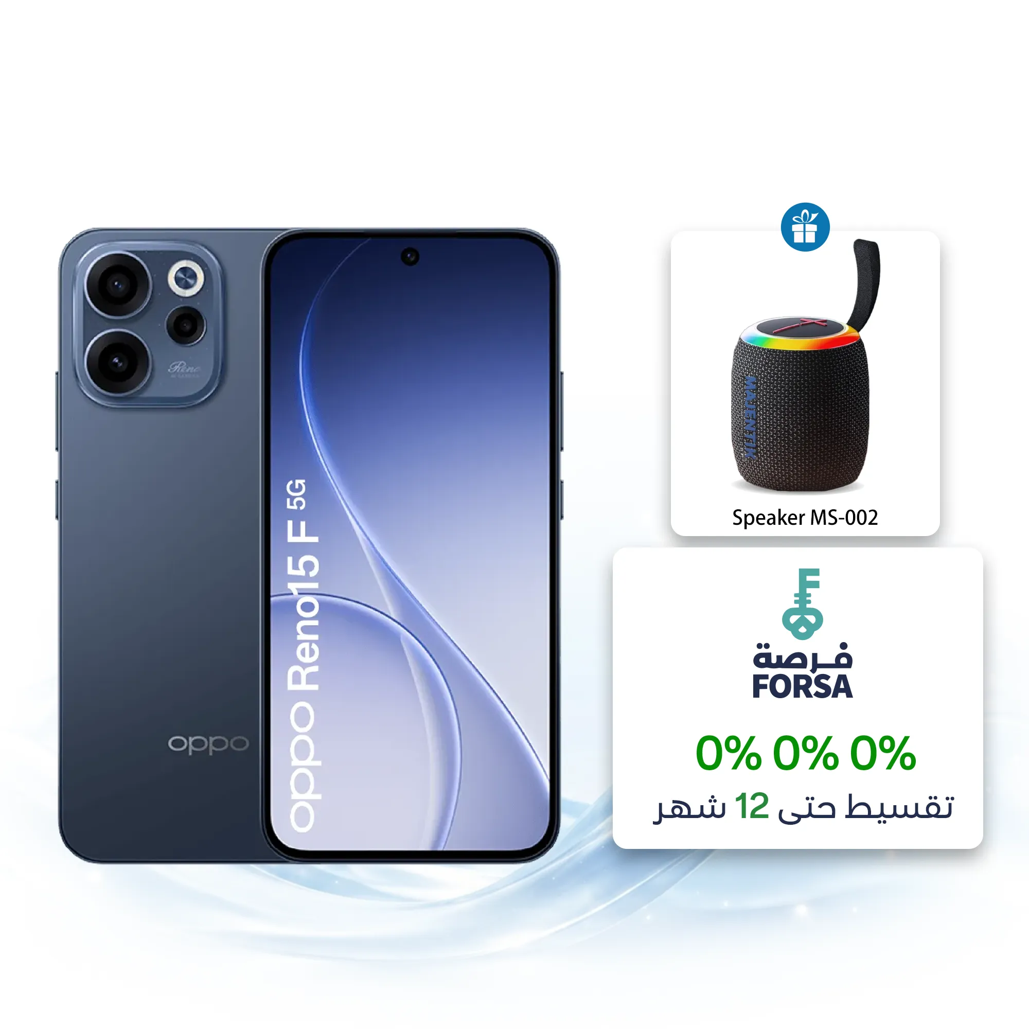 12GB+256GB / Twilight Blue