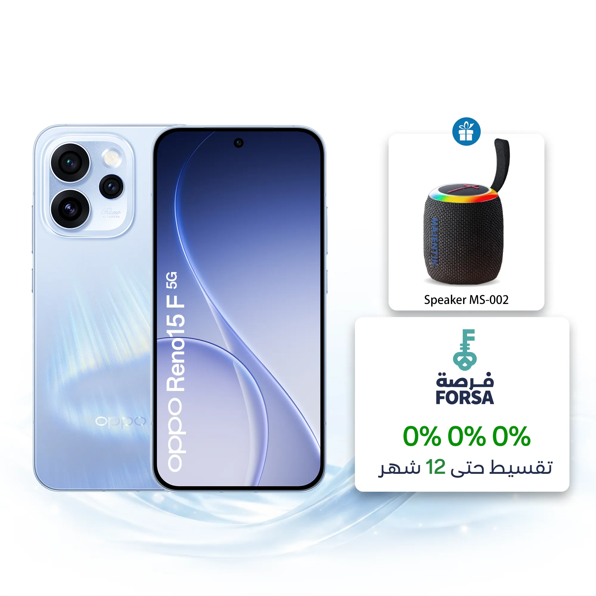 OPPO Reno15 F 5G