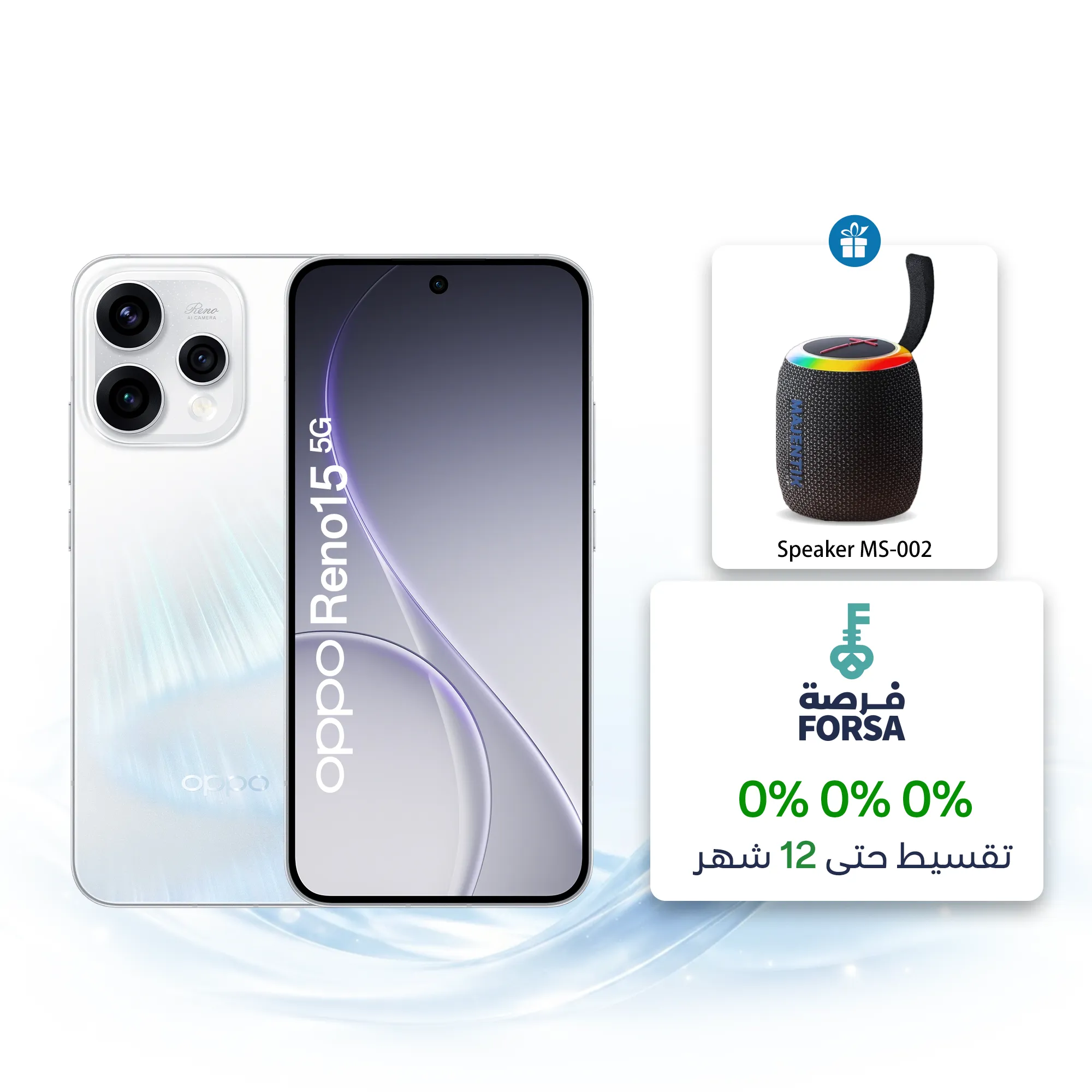 12GB+512GB / Aurora White