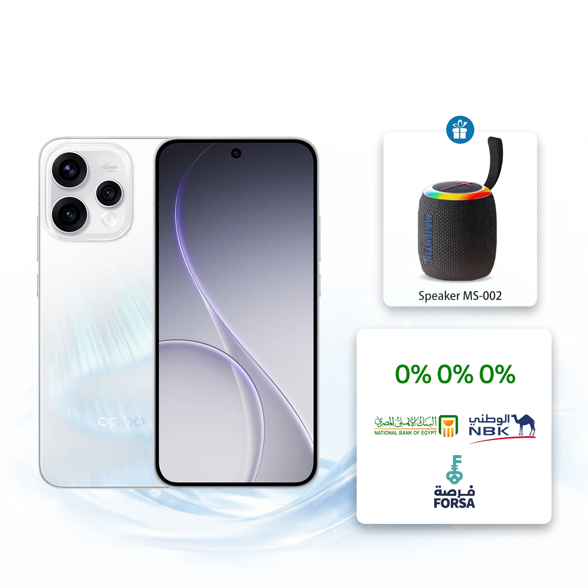 12GB+512GB / Aurora White