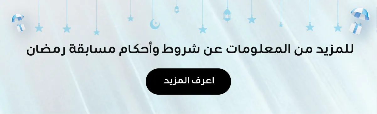 image-text
