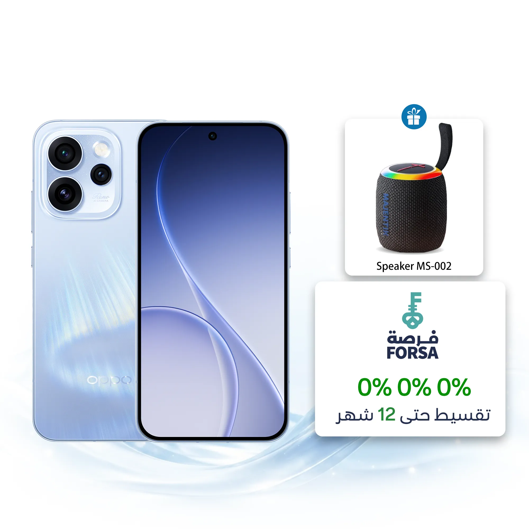 Aurora Blue / 12GB+512GB