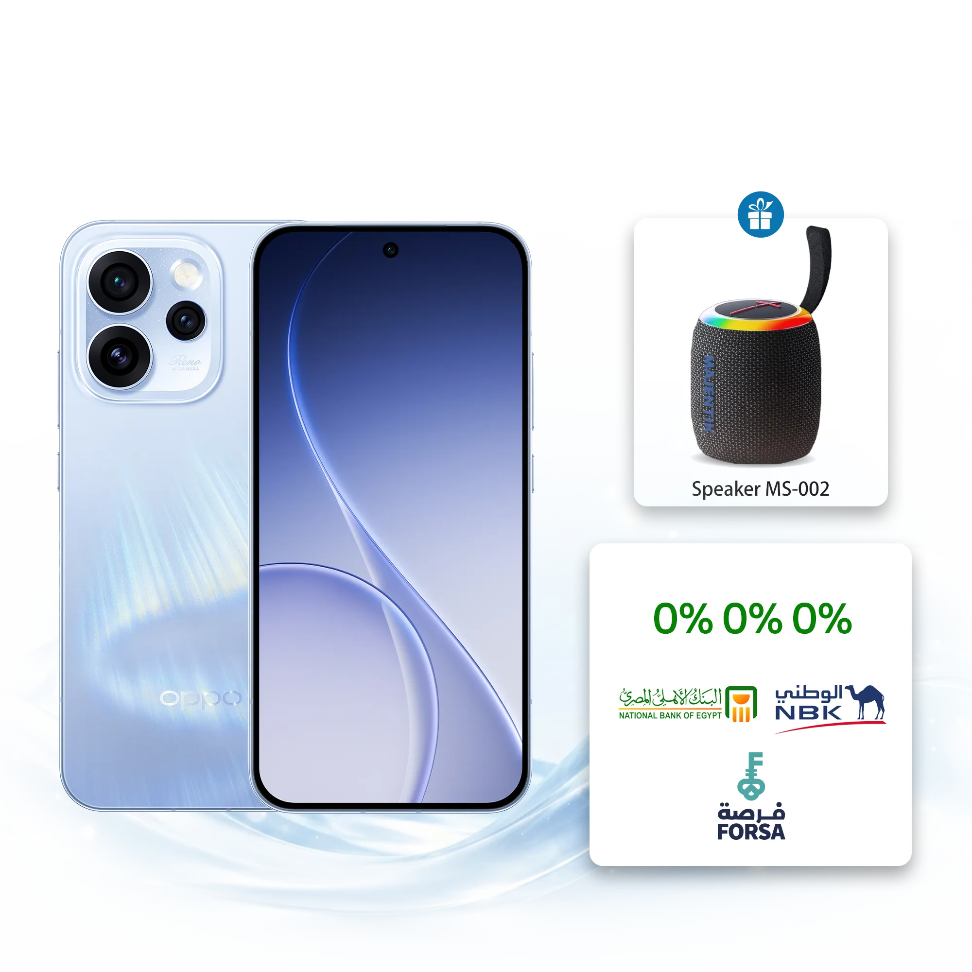 Aurora Blue / 12GB+512GB