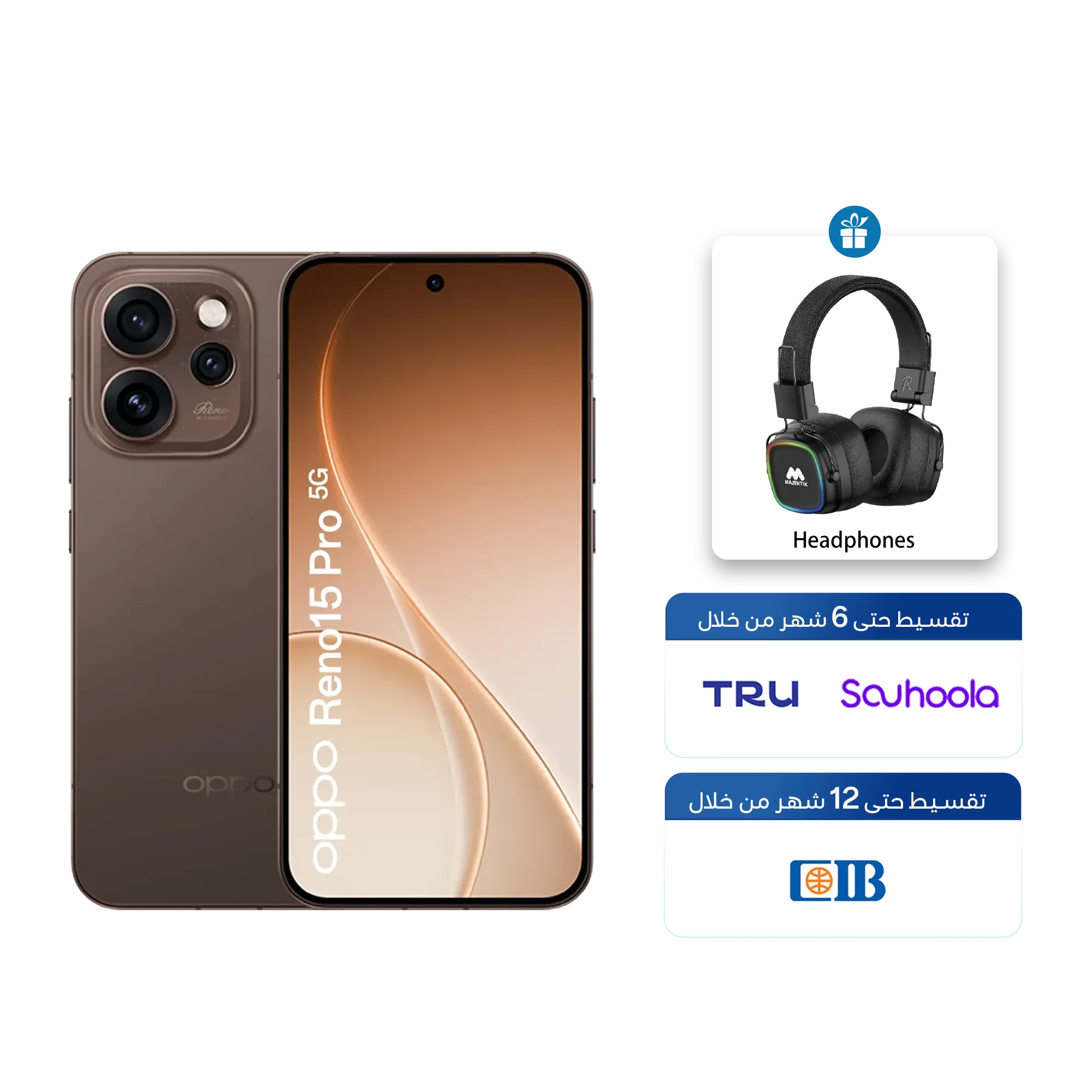 Dusk Brown / 12GB+512GB