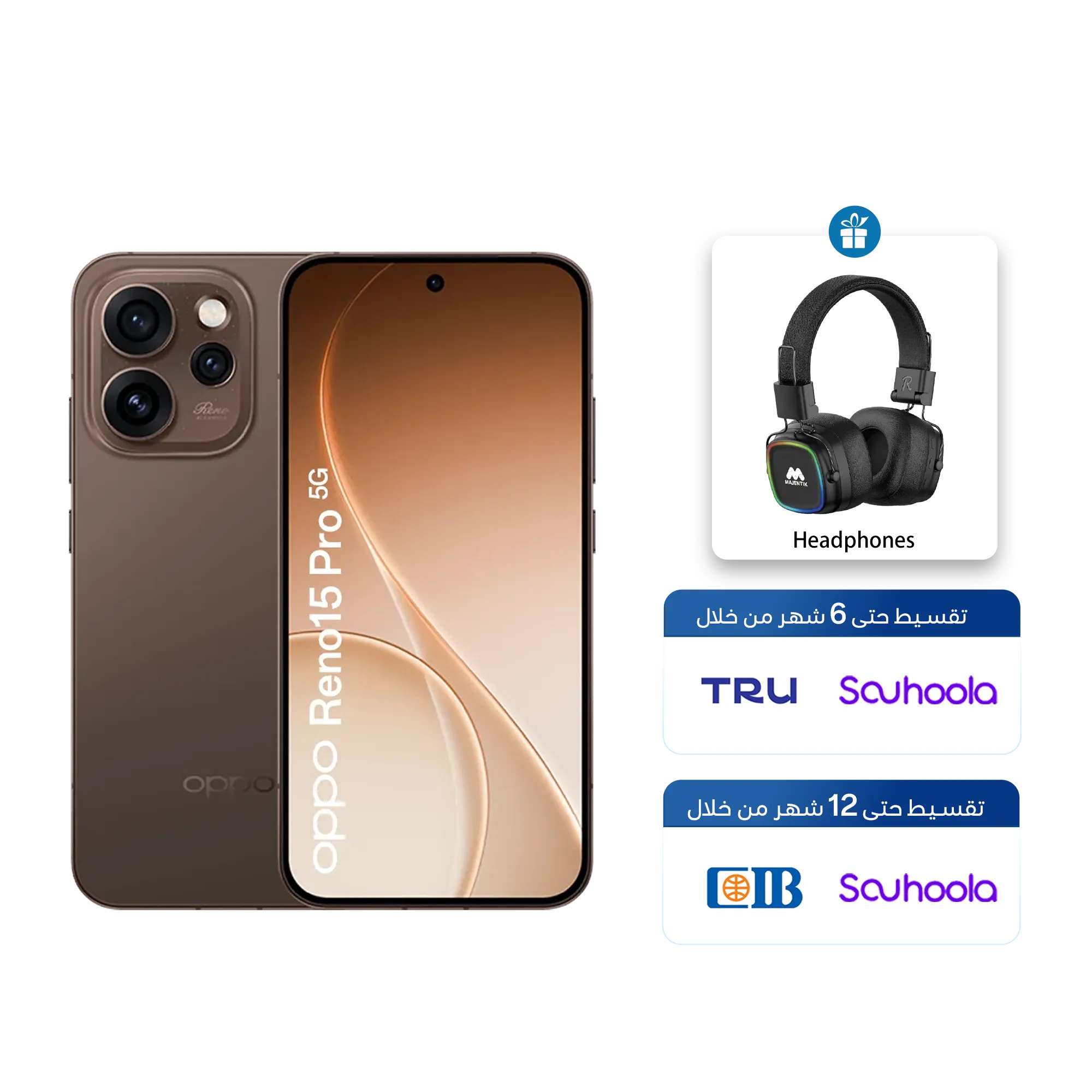 Dusk Brown / 12GB+512GB