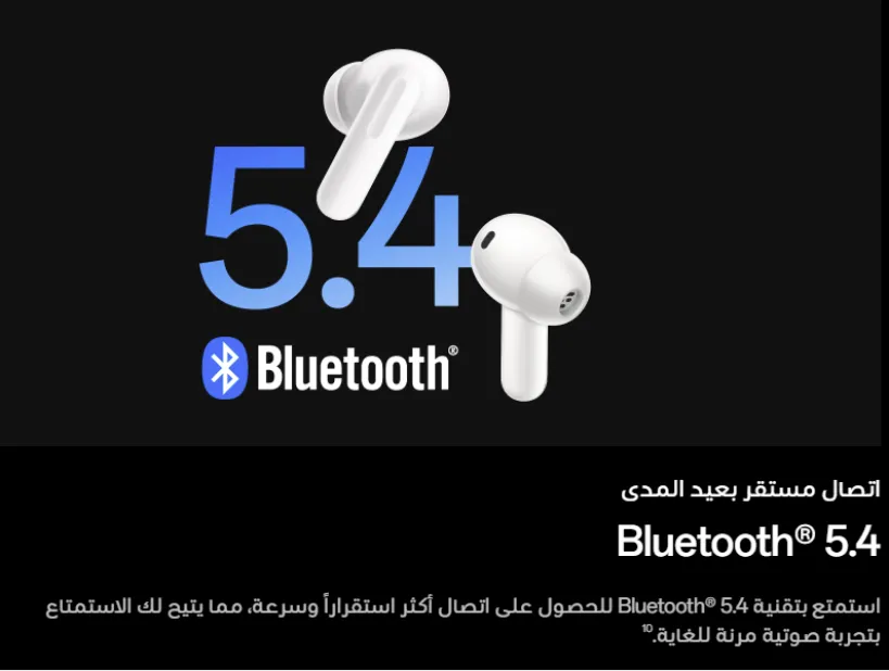 OPPO Enco X3s Bluetooth 5.4 اتصال سريع مستقر