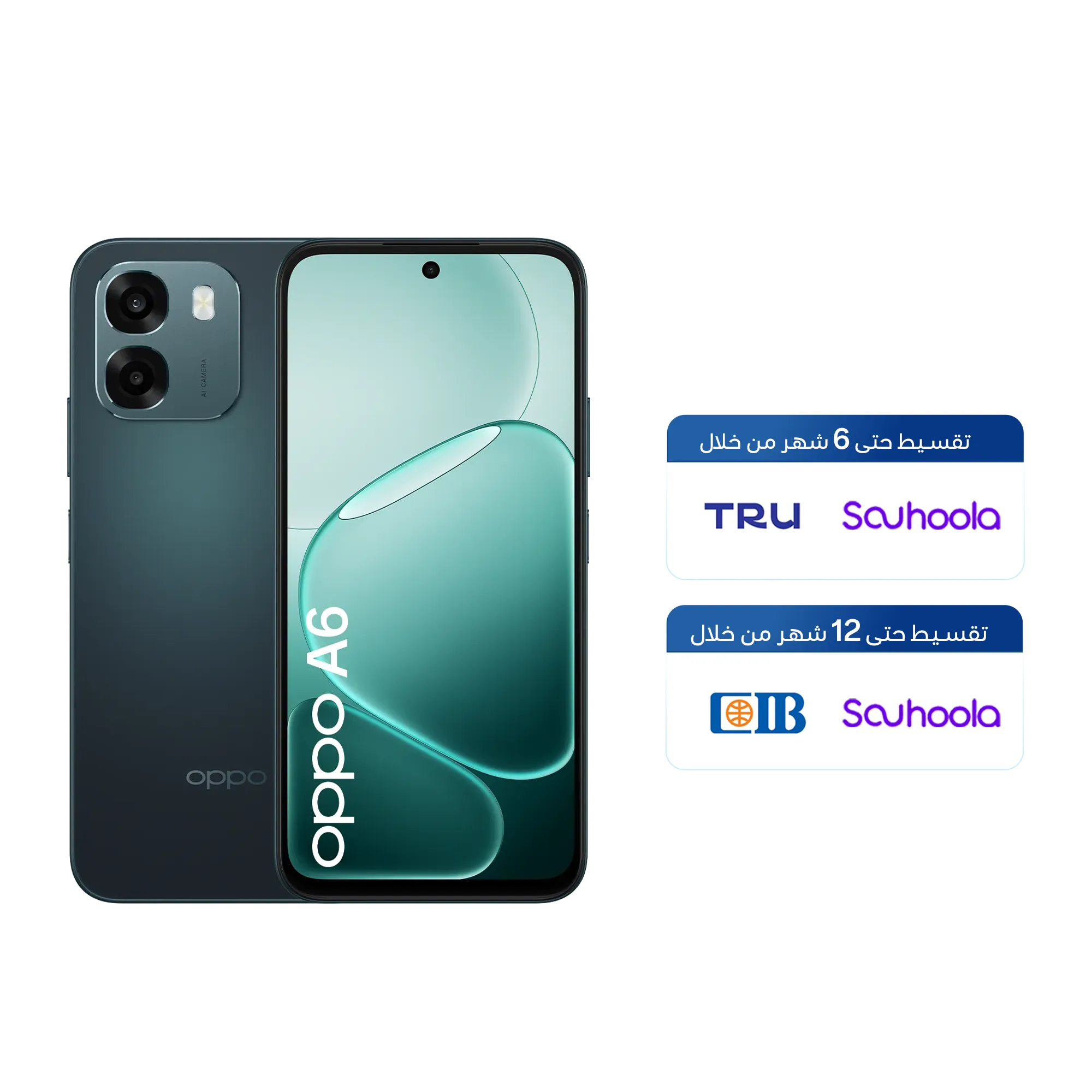 8GB+256GB / Sapphire Blue