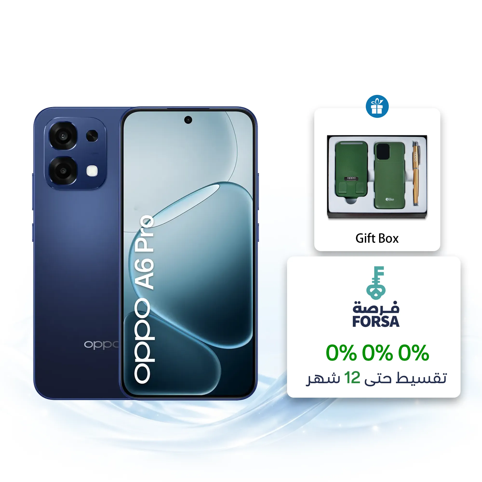 Stellar Blue / 5G / 8GB + 256GB