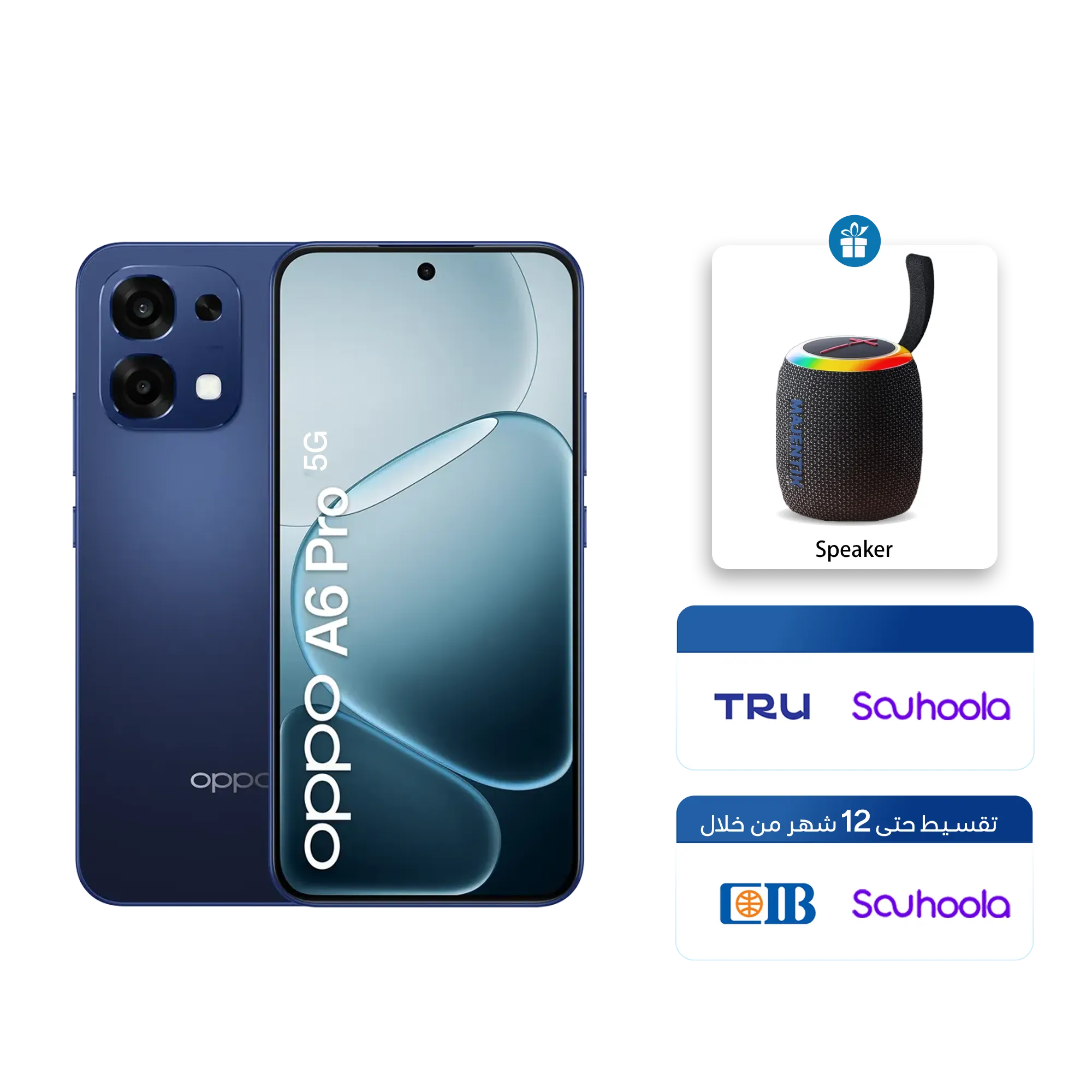 Stellar Blue / 8GB + 256GB