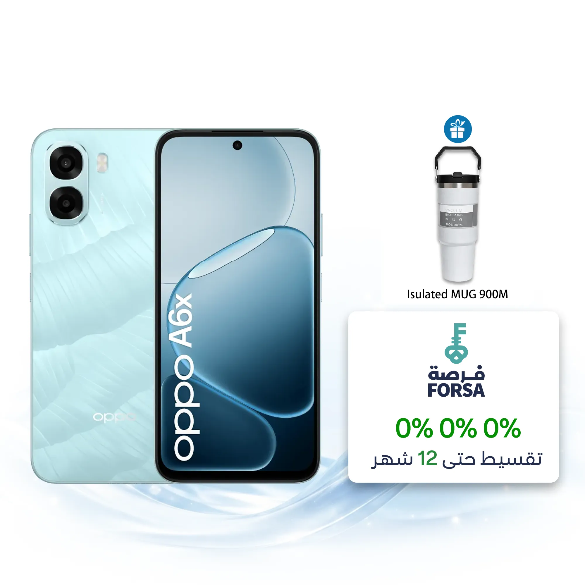 OPPO A6x 4G لبني فاتح 4GB+128GB_1