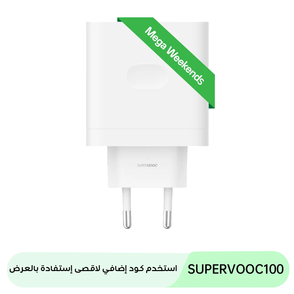 OPPO 80W SUPERVOOC Power Adapter