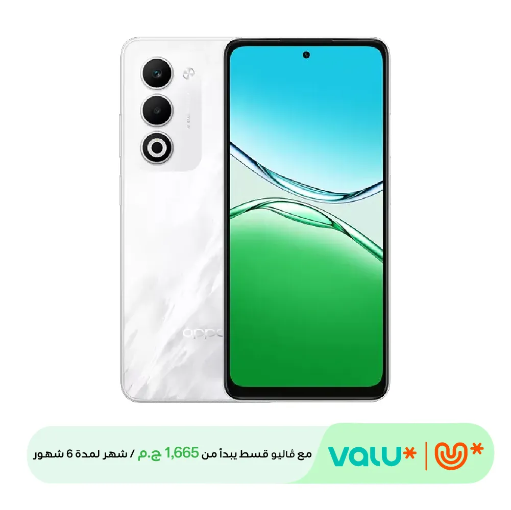 OPPO A5 4G