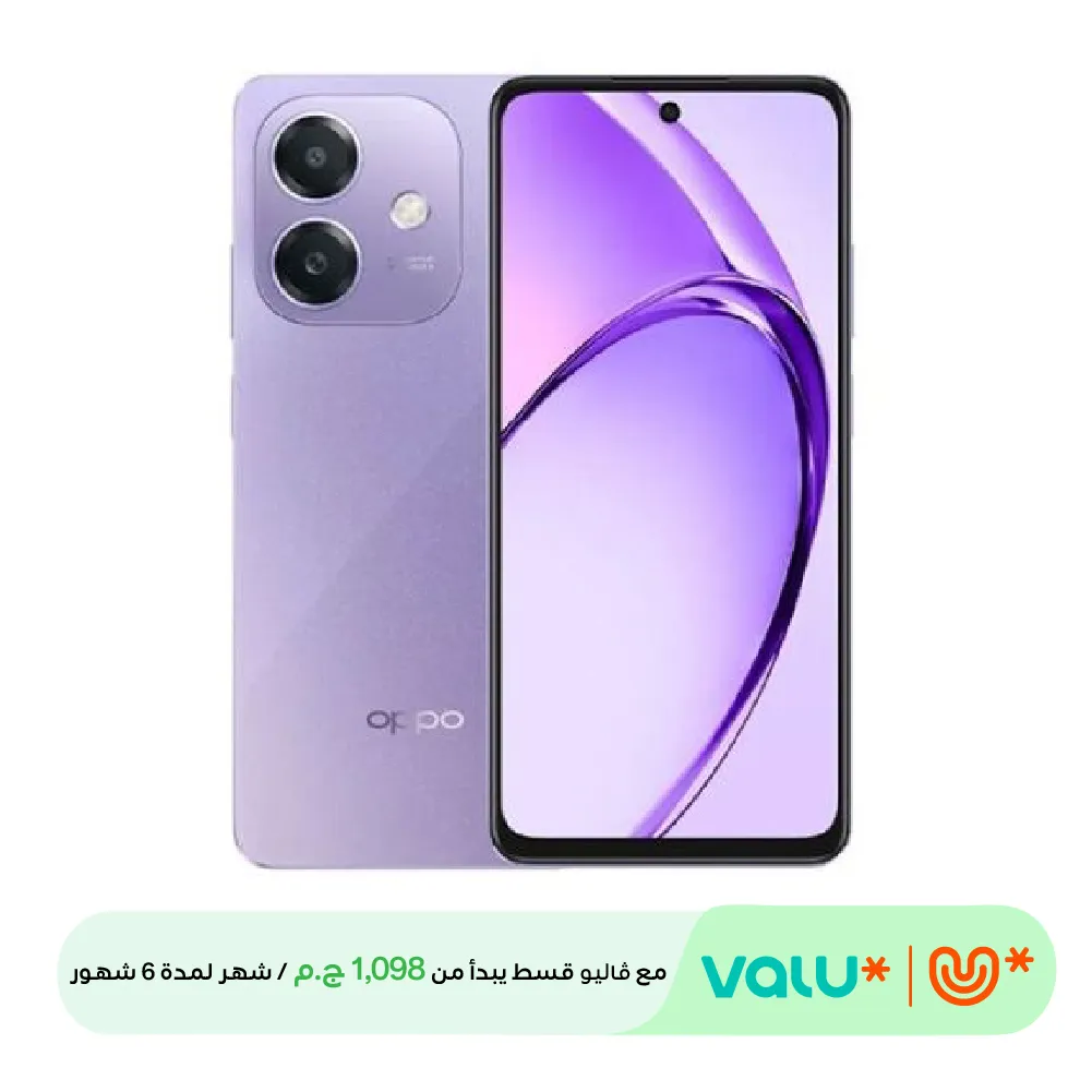 OPPO A5i 4G