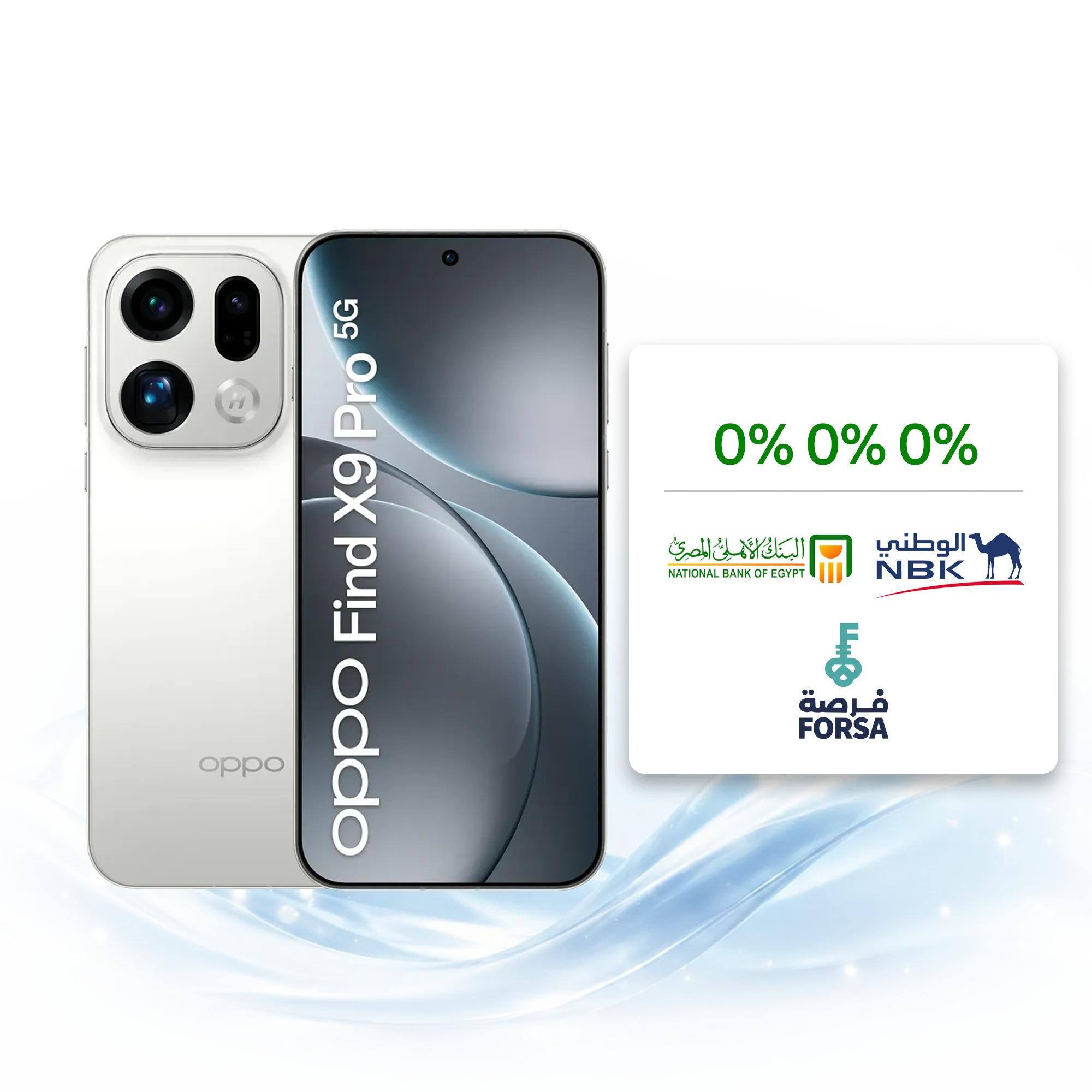 Silk White / 16GB+512GB