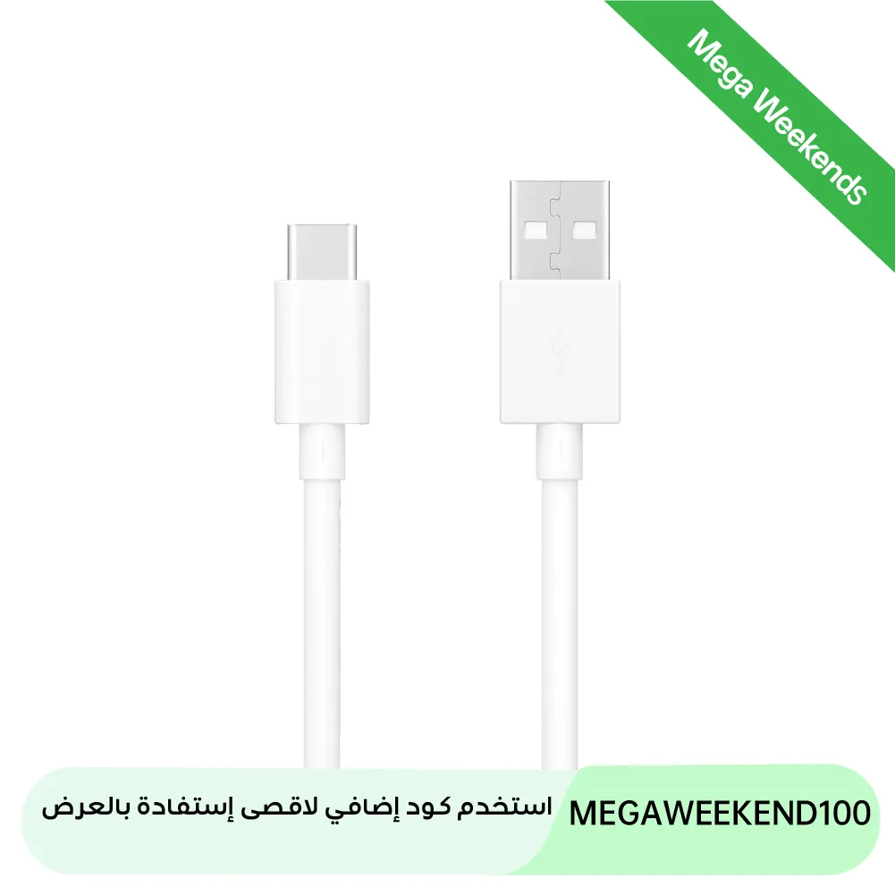 OPPO A-C data cable (8A) 1m