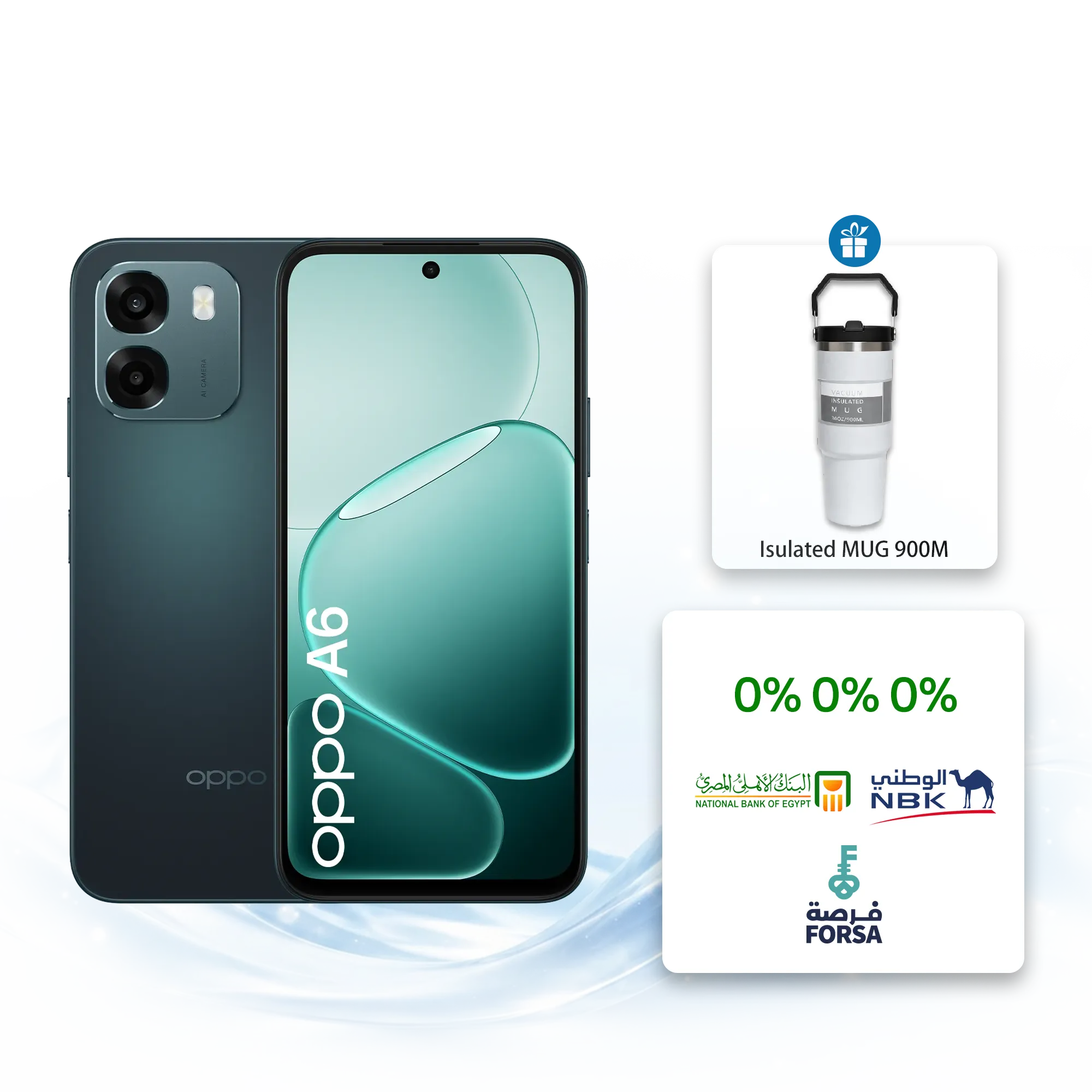 8GB+256GB / Sapphire Blue