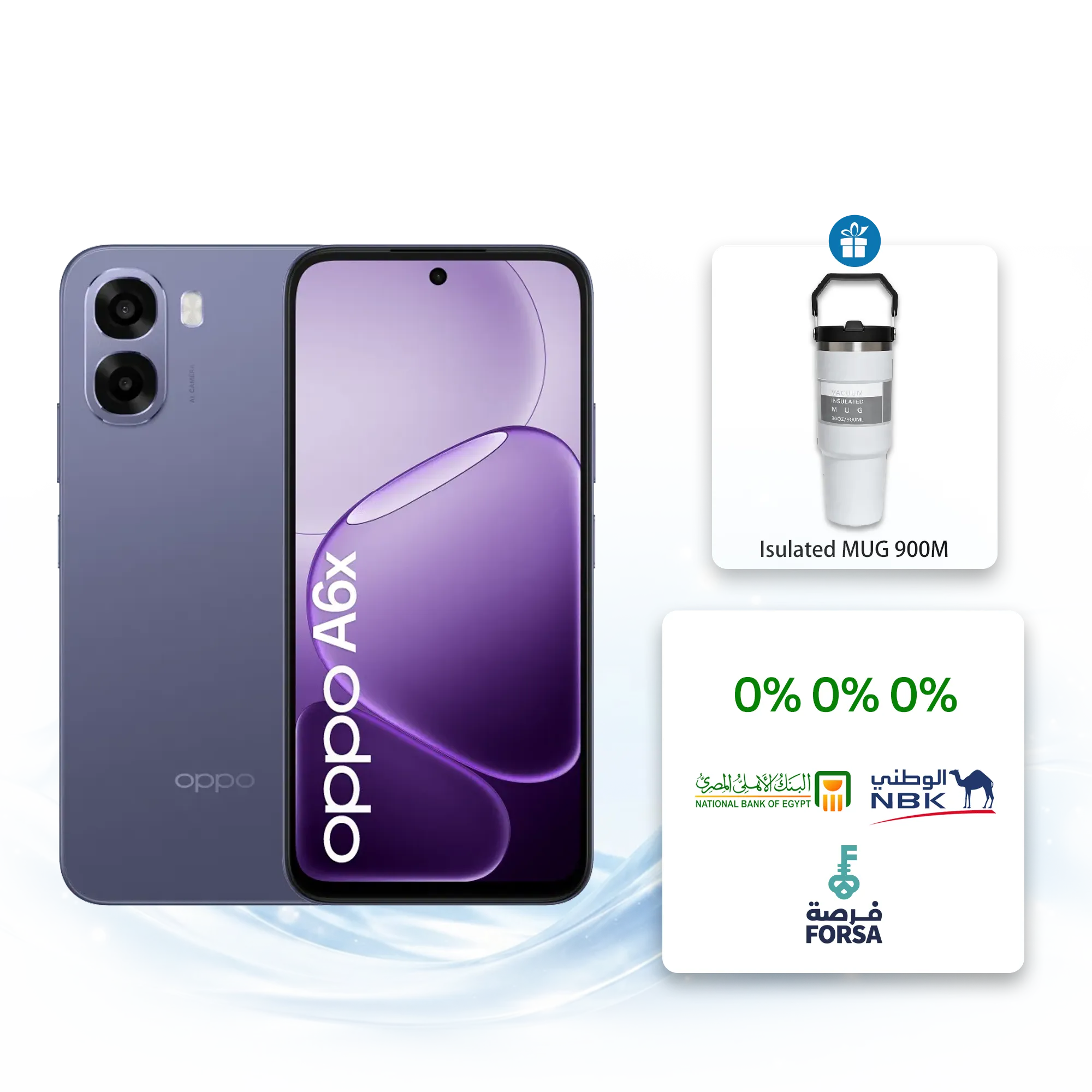 Plum Purple / 4GB+128GB