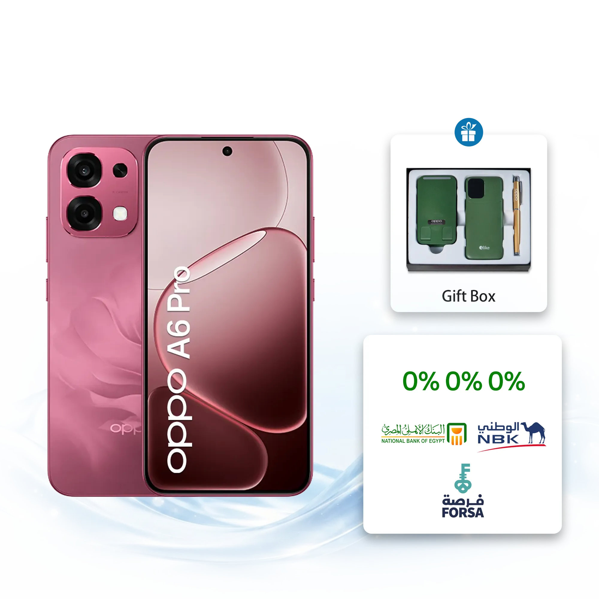 OPPO A6 Pro 4G 4G / 8GB + 256GB الأحمر الوردي العتيق_1