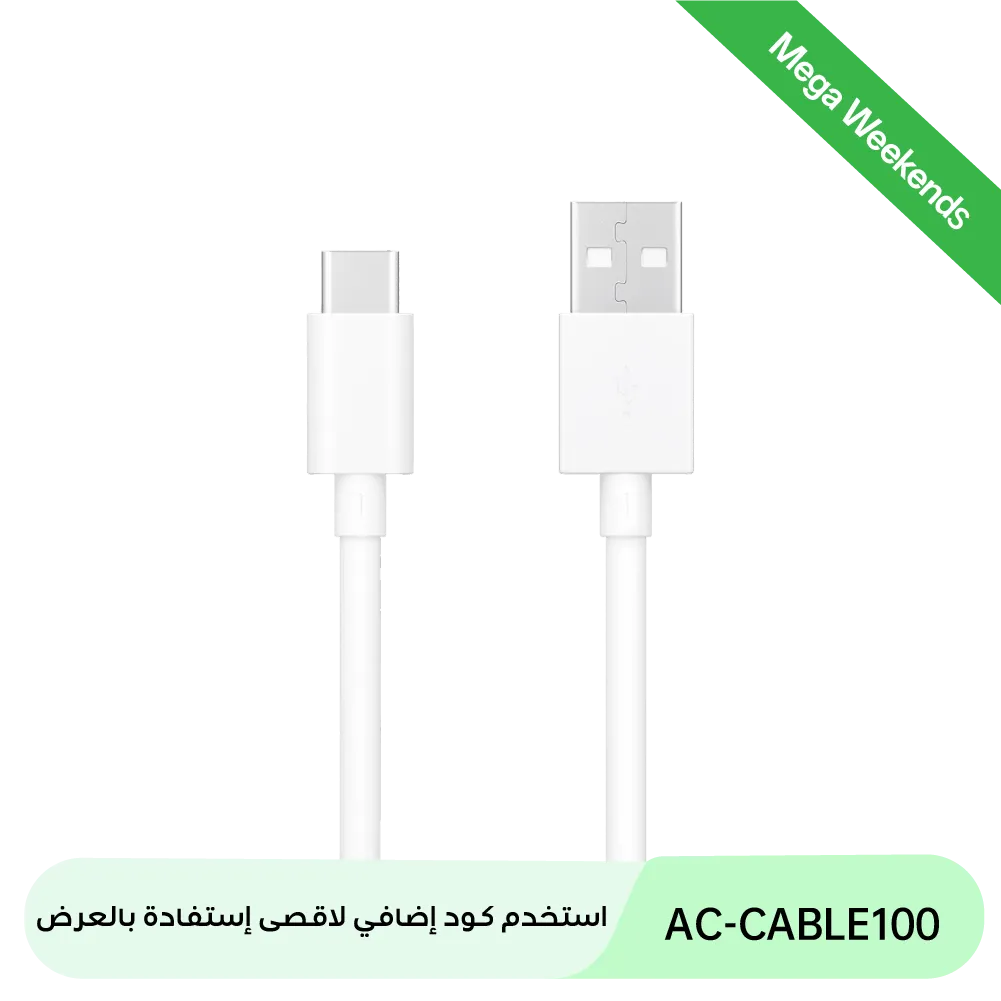 OPPO A-C data cable (8A) 1m