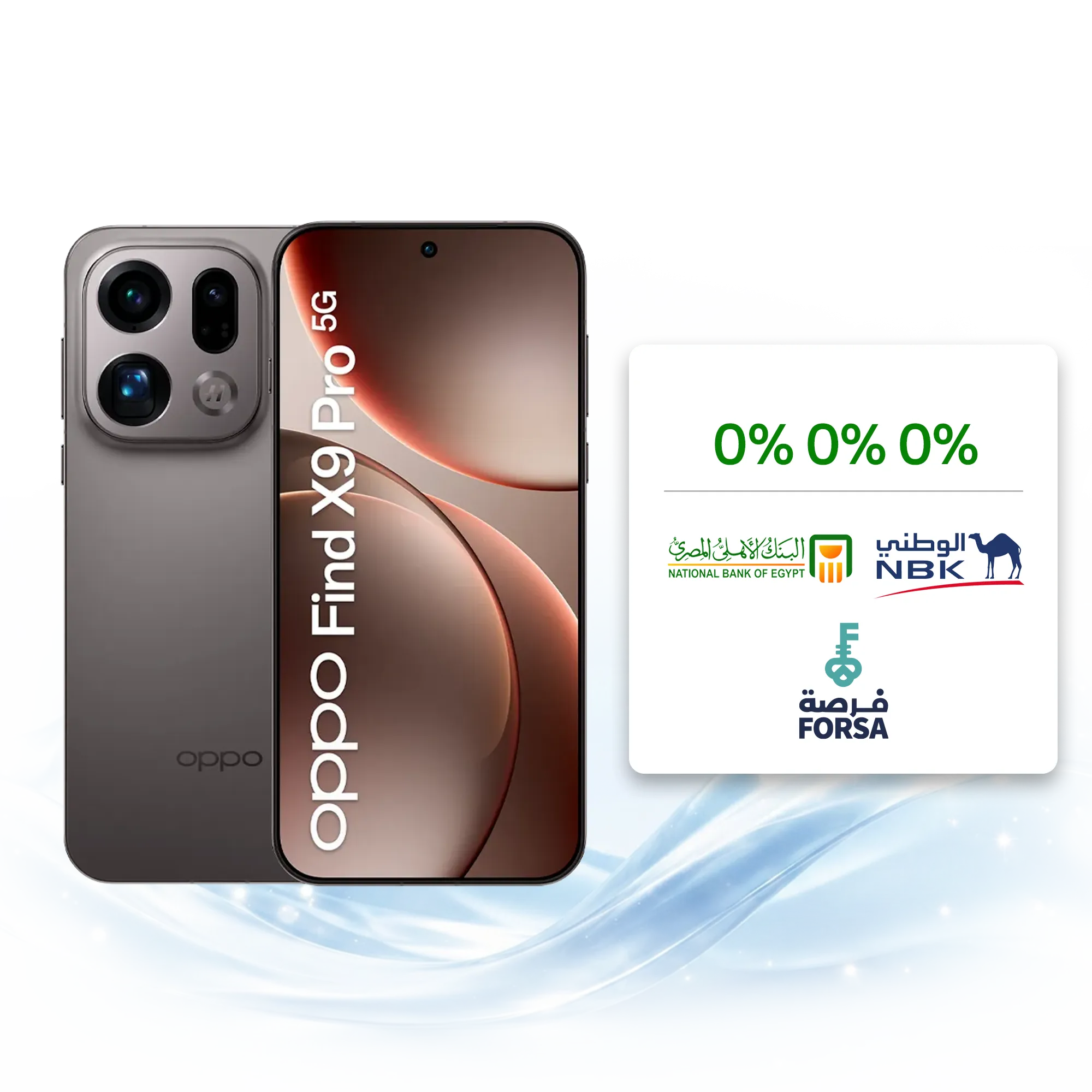 OPPO Find X9 Pro 5G تيتانيوم 16GB+512GB_1