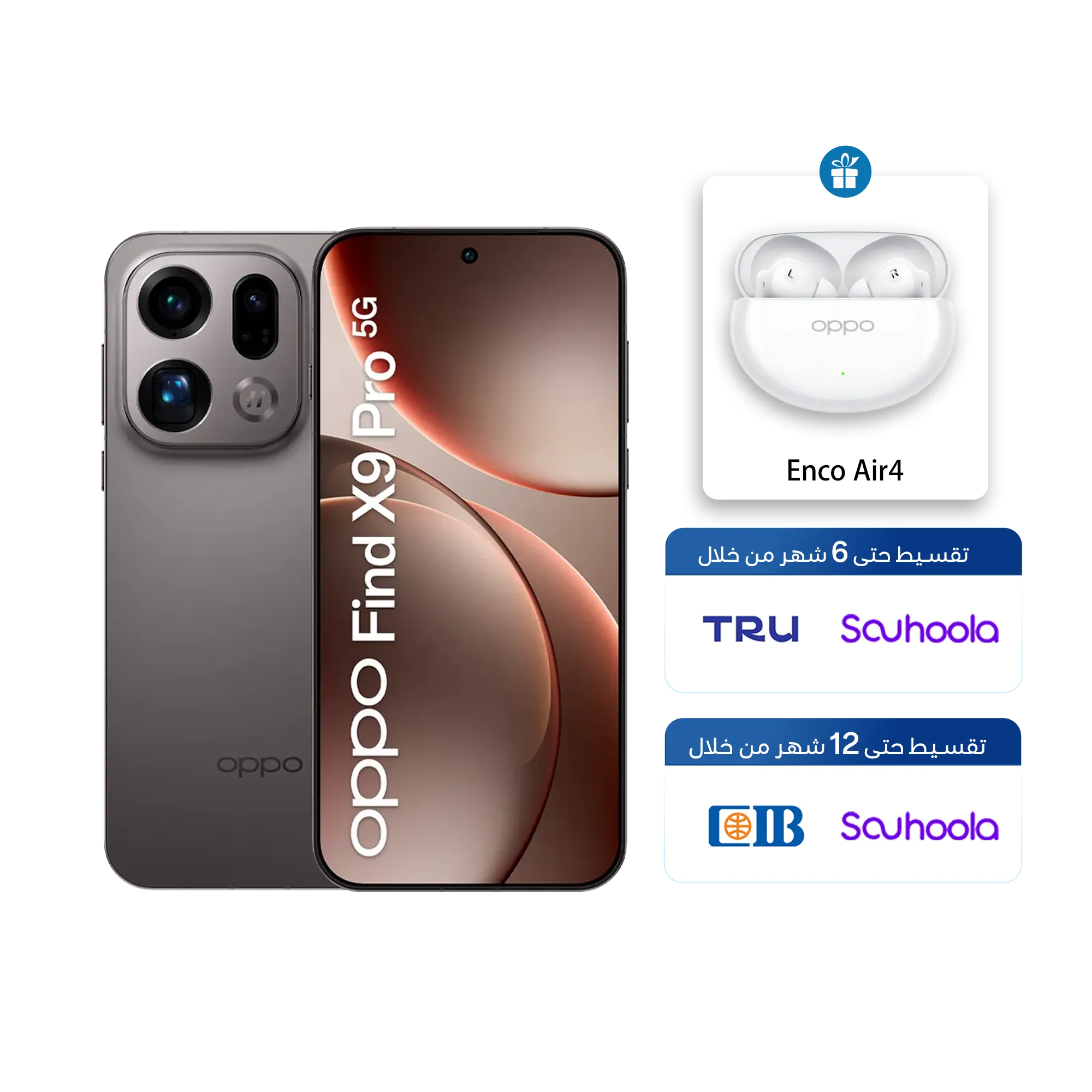 Titanium Charcoal / 16GB+512GB