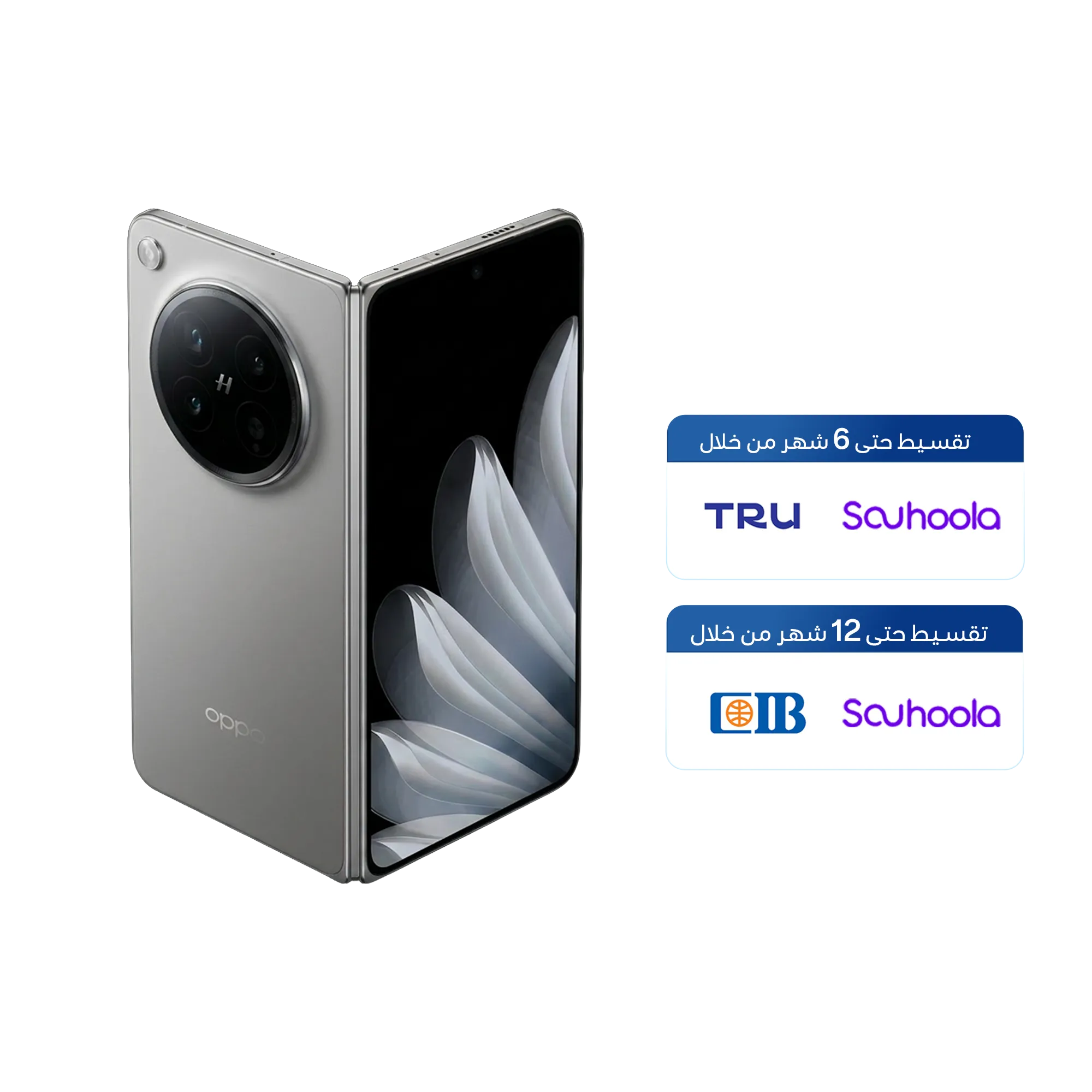 Stellar titanium / 16GB+512GB