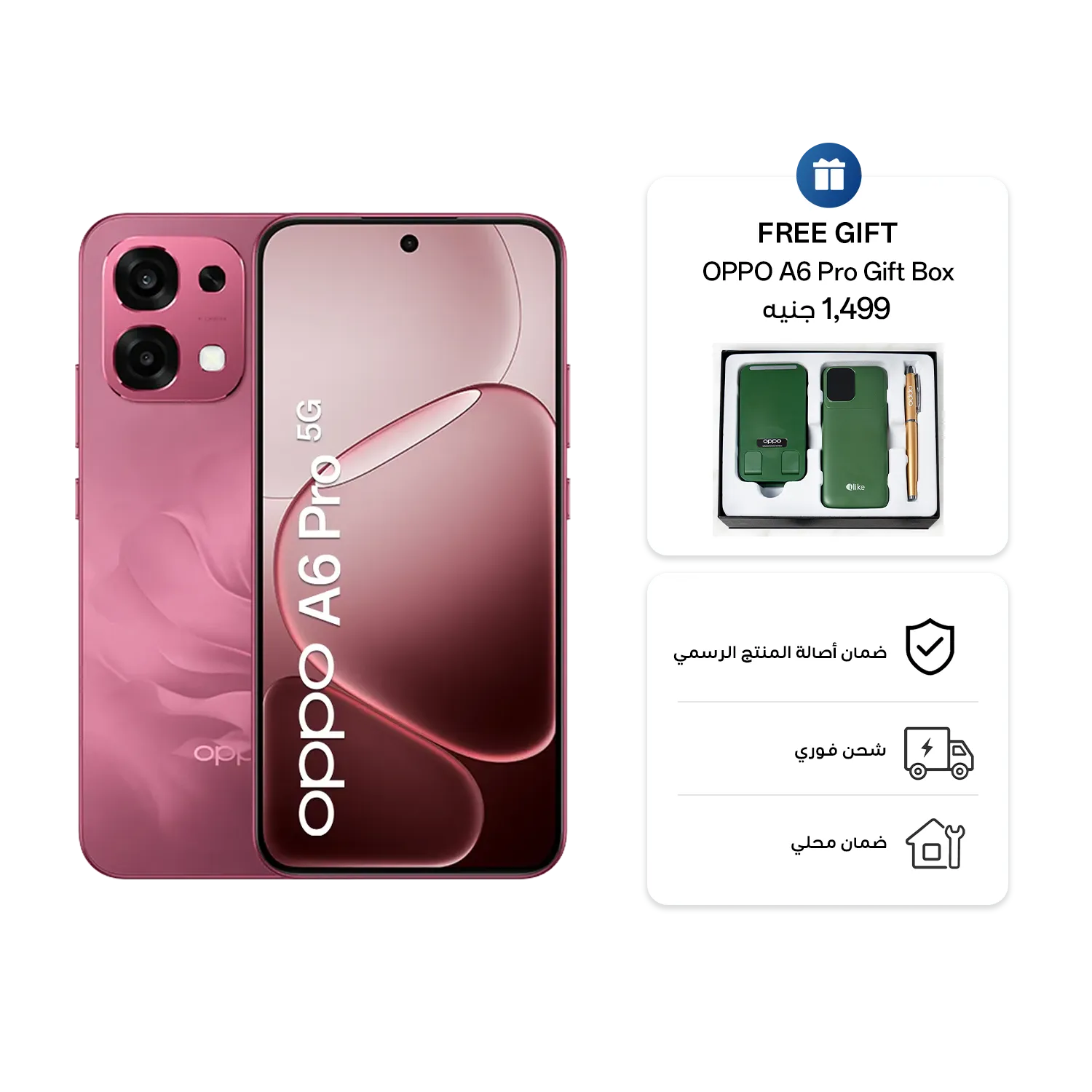 OPPO A6 Pro 4G