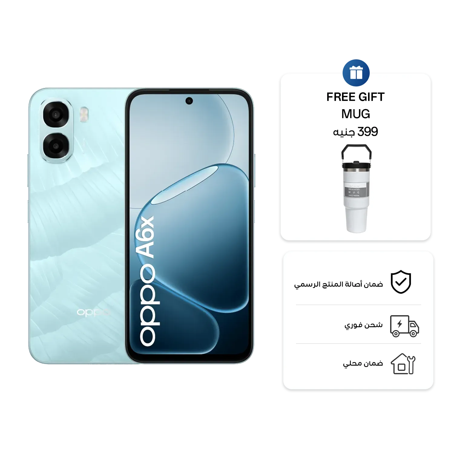 OPPO A6x 4G