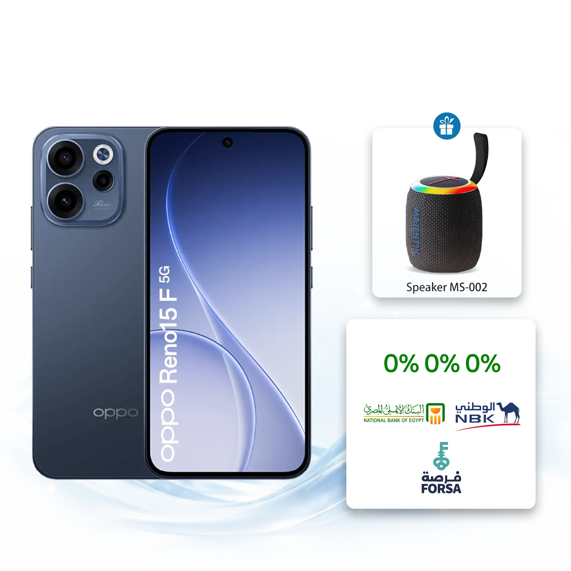 12GB+256GB / Twilight Blue