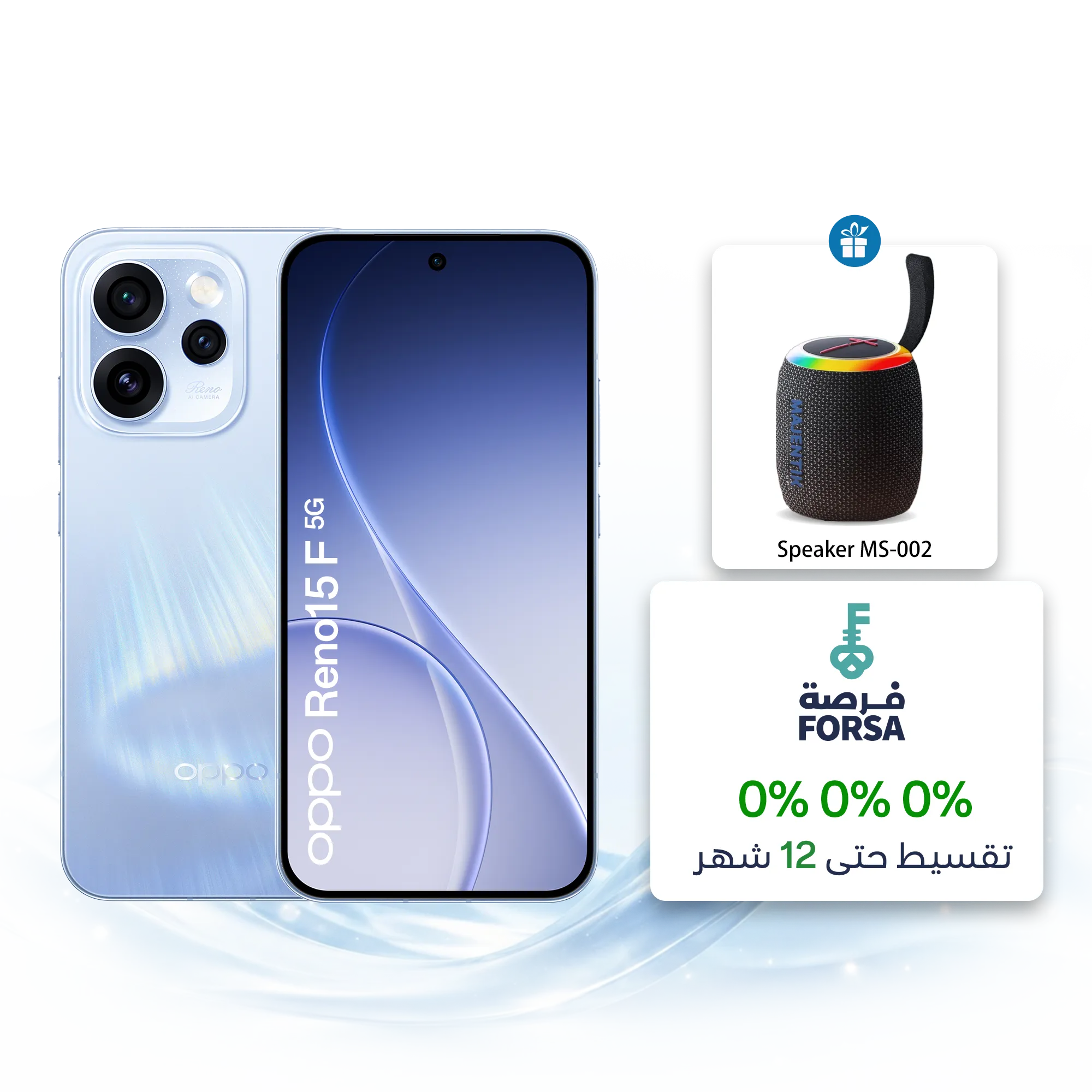 OPPO Reno15 F 5G