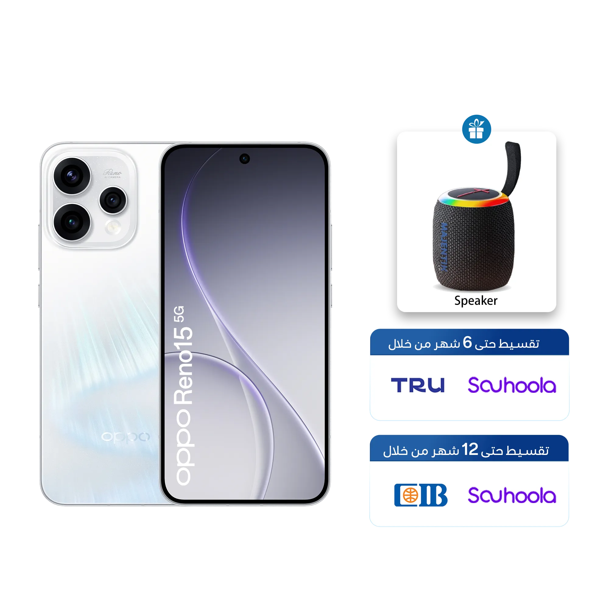 12GB+512GB / Aurora White
