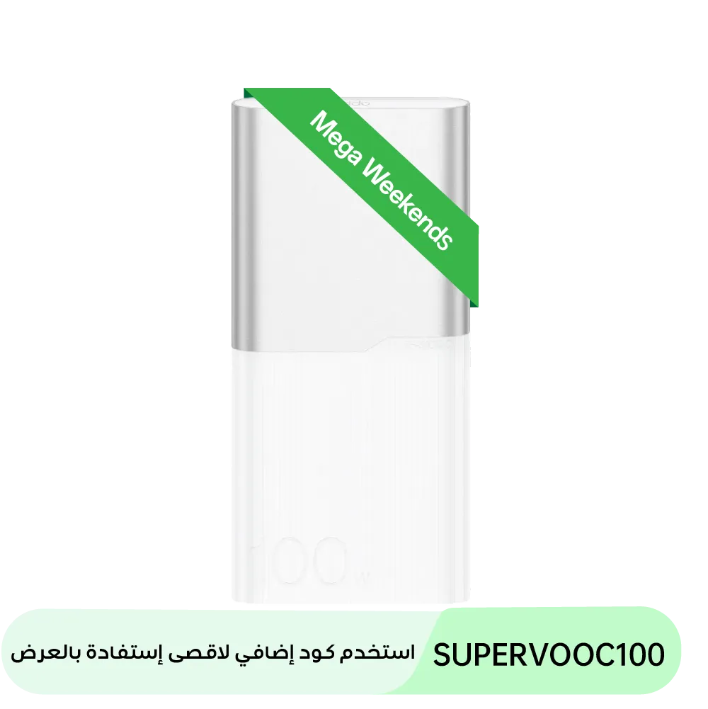 OPPO 100W Supervooc Power Bank