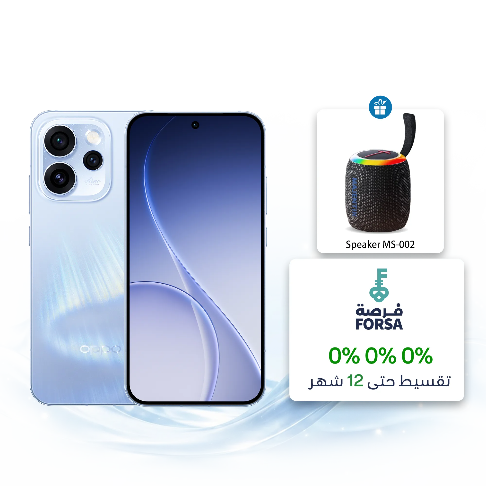 OPPO Reno15 Pro 5G
