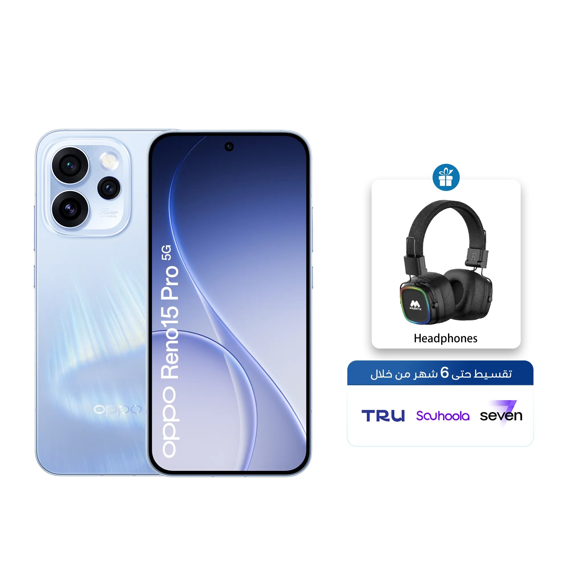 OPPO Reno15 Pro 5G أزرق فاتح 12GB+512GB_1