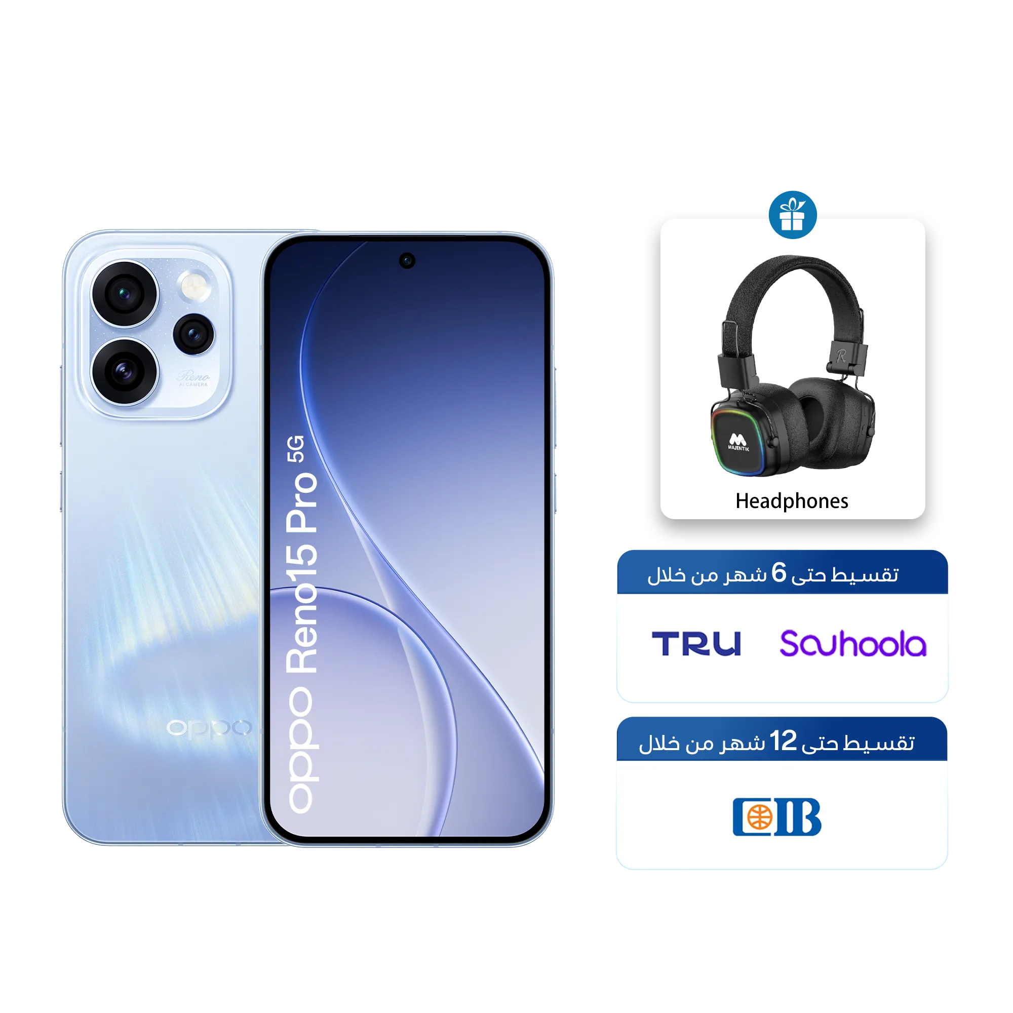 Aurora Blue / 12GB+512GB