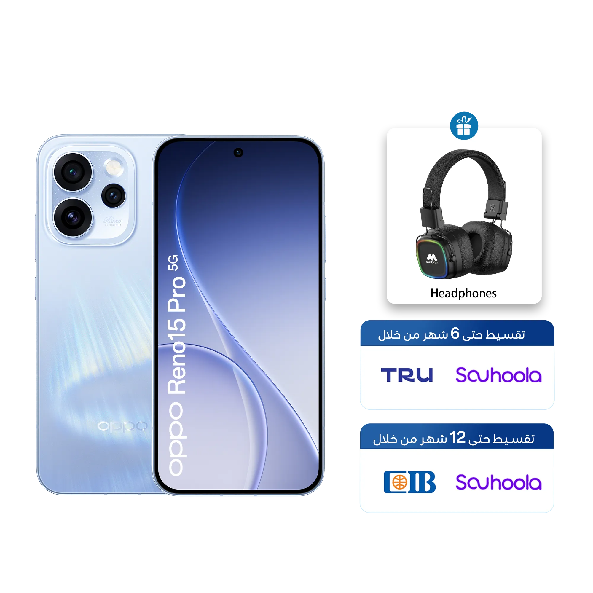 Aurora Blue / 12GB+512GB