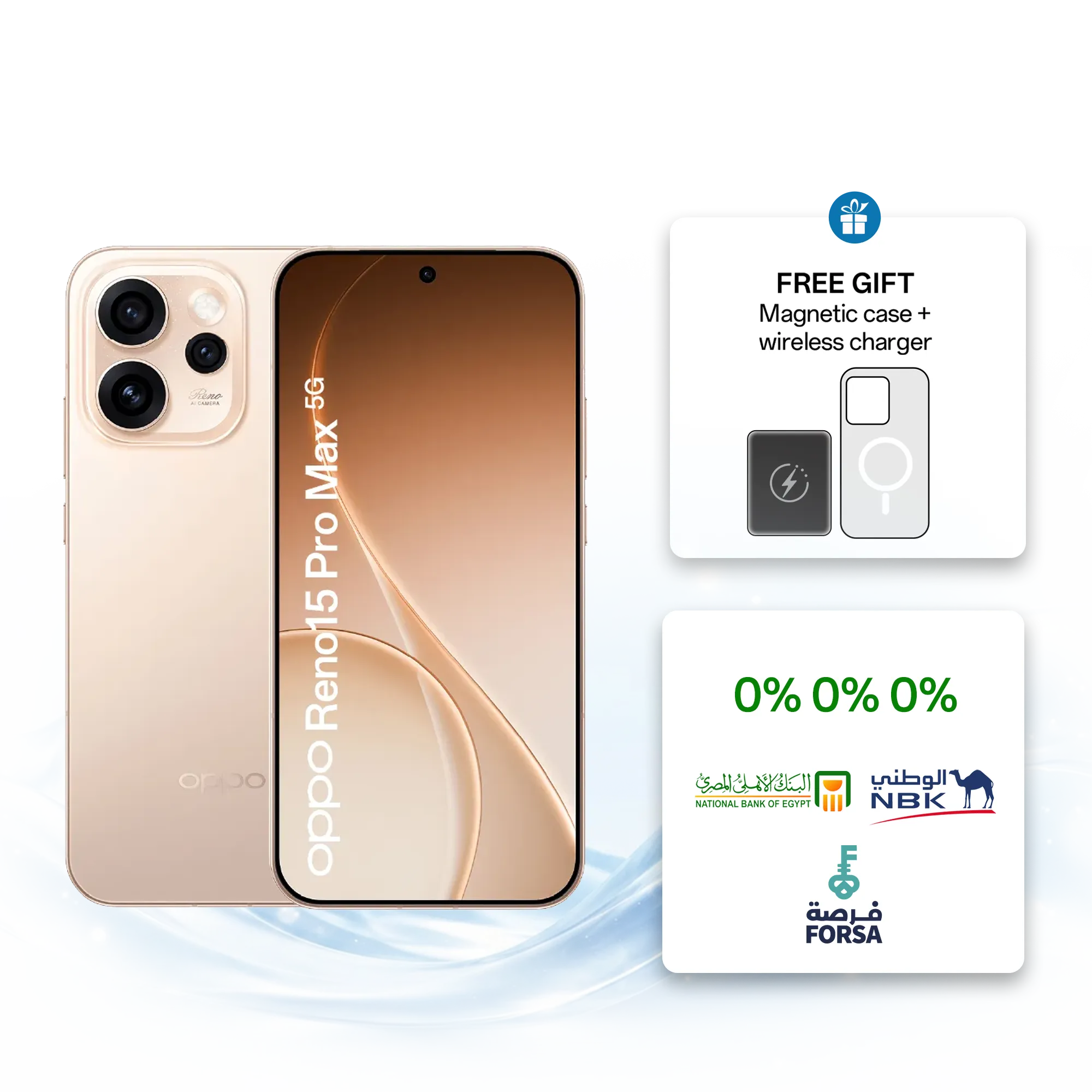 OPPO Reno15 Pro Max 5G ذهبي 12GB+512GB_1