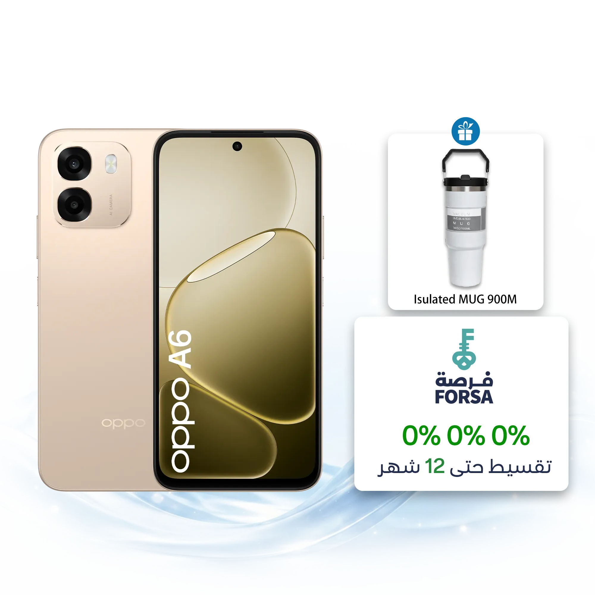 OPPO A6 4G