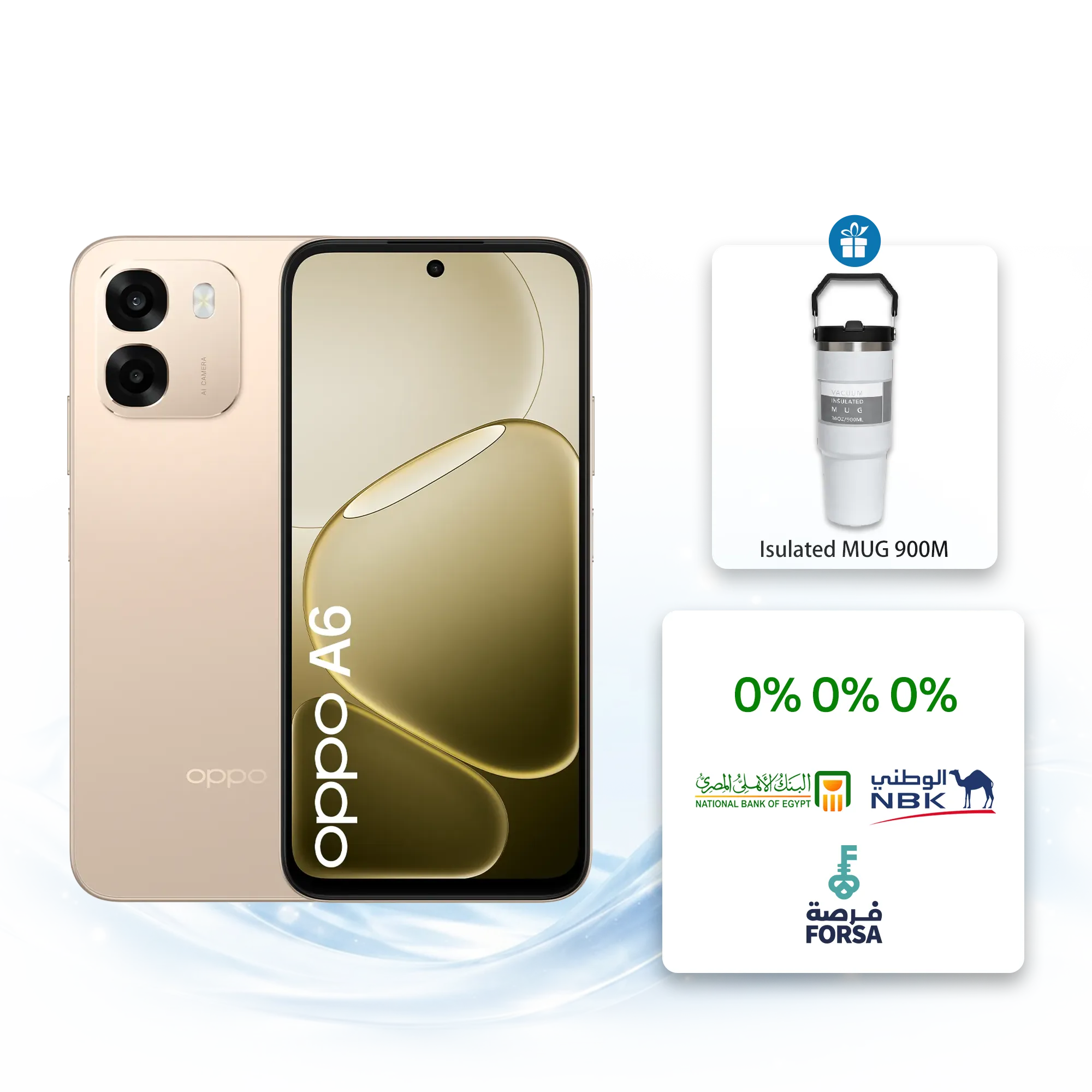 8GB+256GB / Aurora Gold