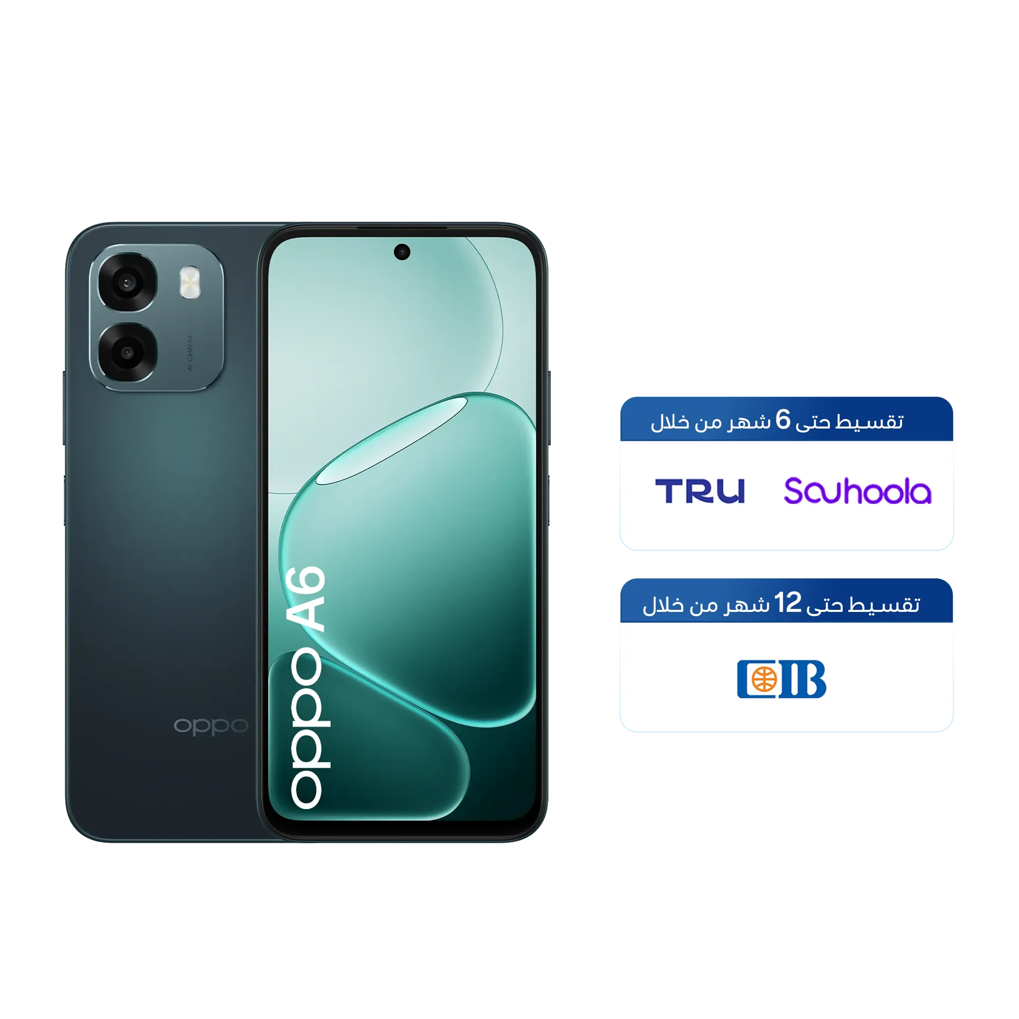 8GB+256GB / Sapphire Blue